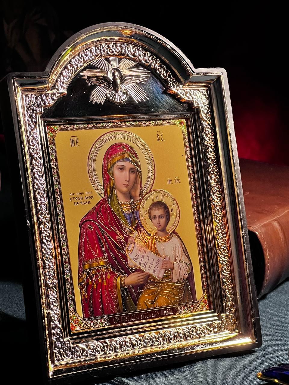 Icon of the Virgin Mary, God's mother, "Ease My Sorrows" icon, Orthodox icon, Orthodox christian, Christianity art, Icon 14x19 cm