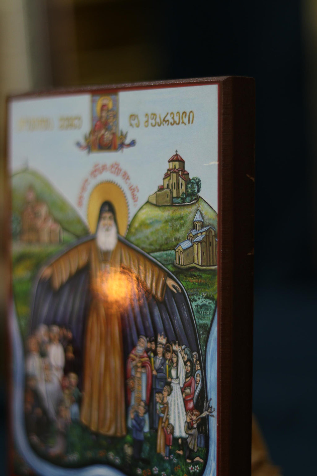 Saint Gabriel Urgebadze Icon Orthodox, Wooden Icon