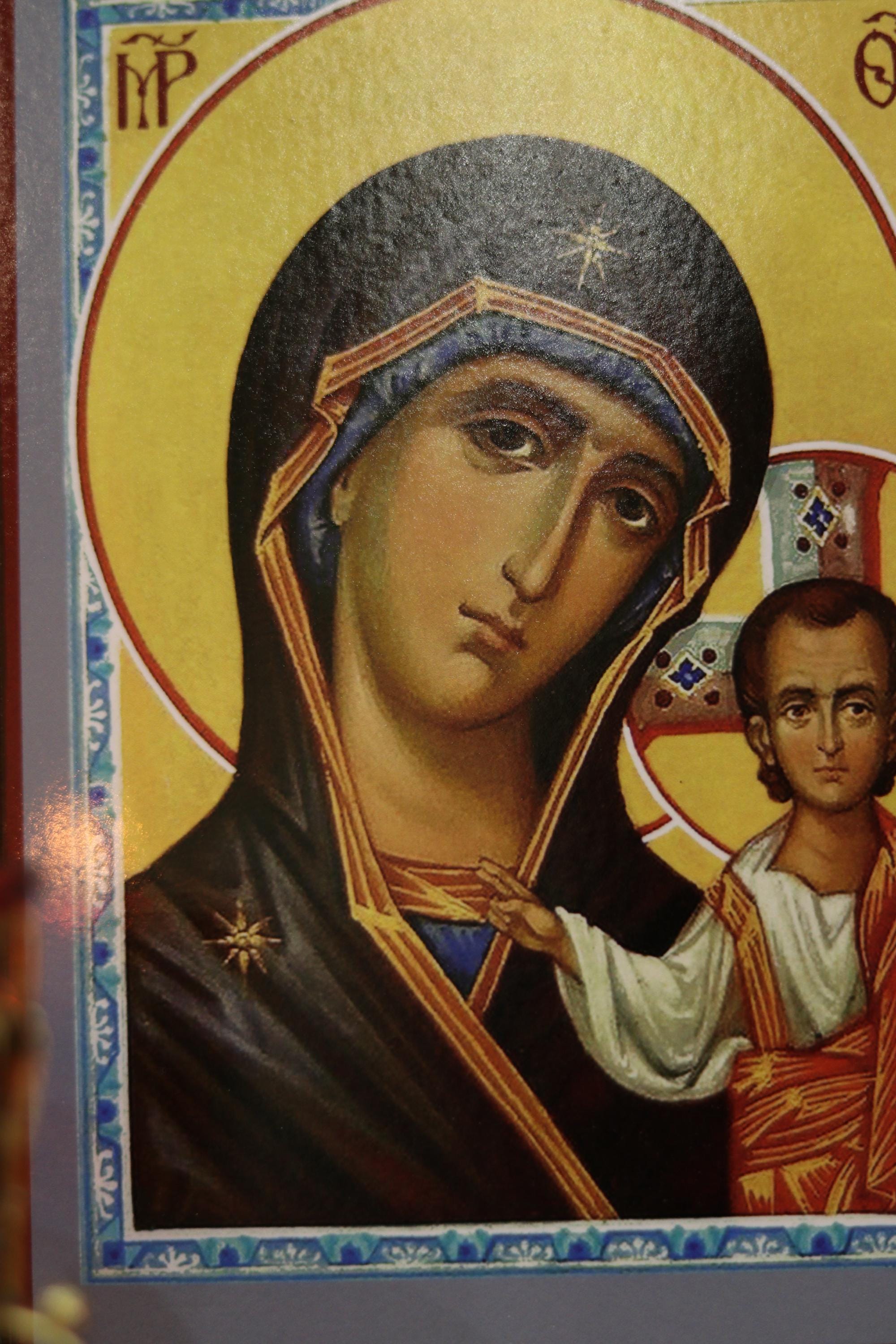 Kazan Mother of God Icon Wooden Orthodox 7.9x5.9in