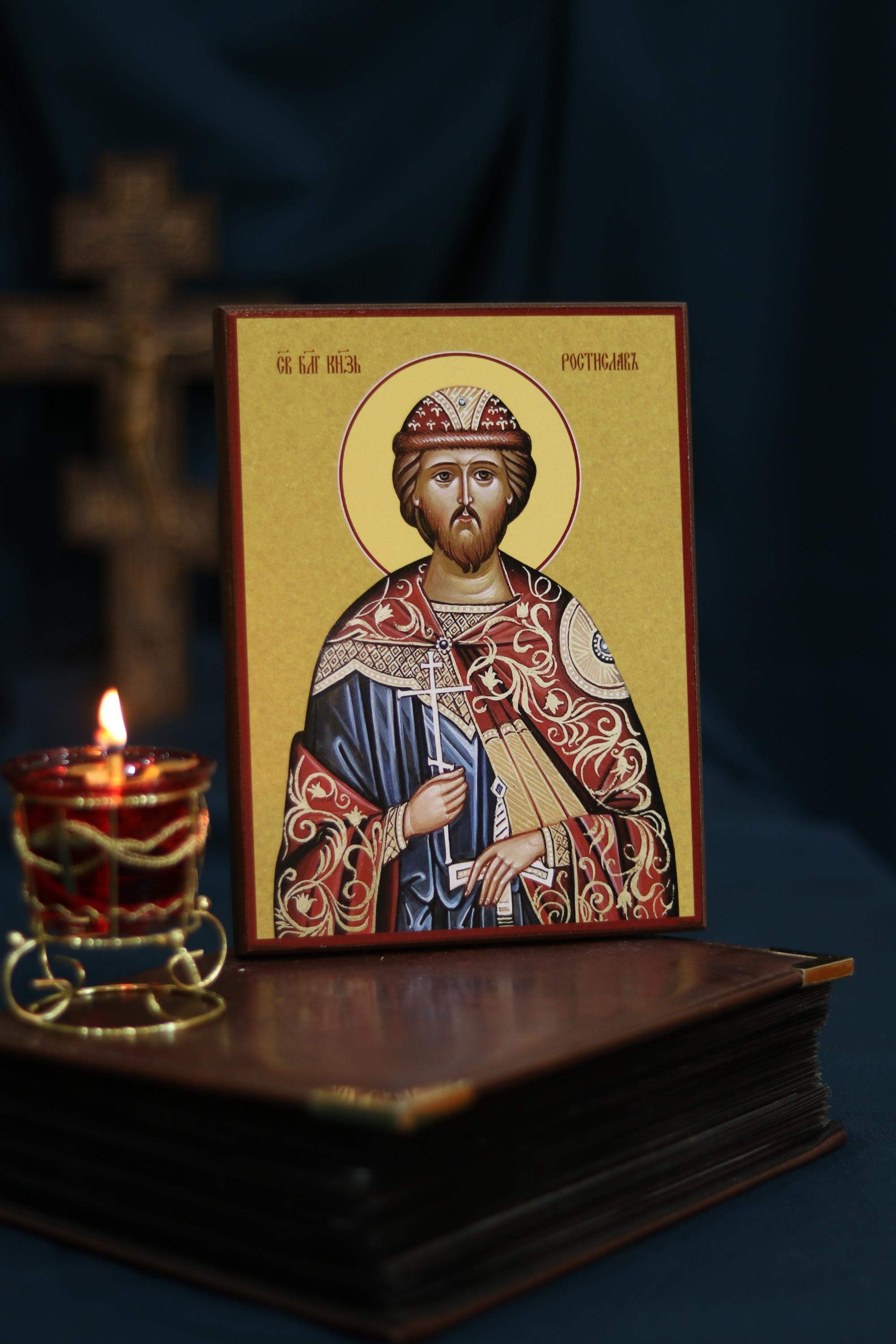 Saint Rostyslav Prince Icon Wooden Icon Orthodox