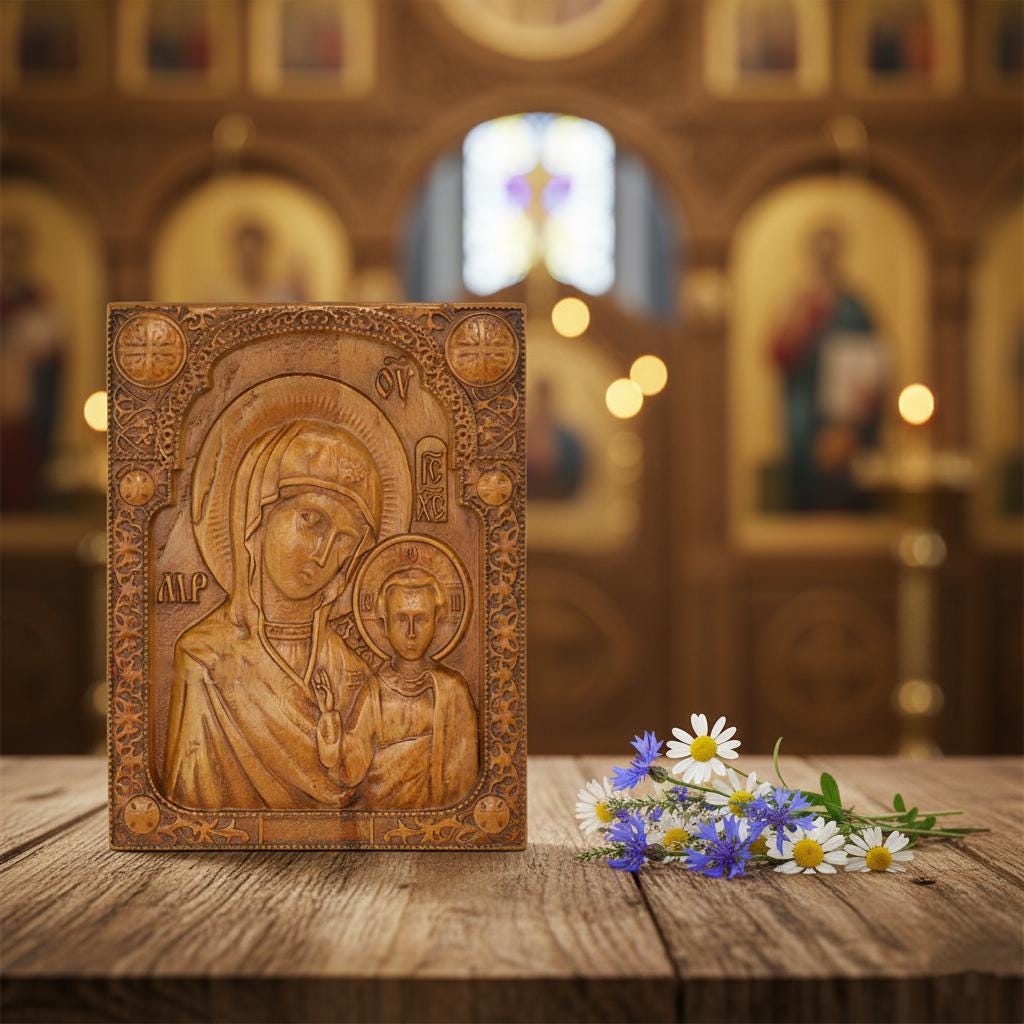 Wooden Icon 18x14 cm, Virgin Mary Icon, Orthodox Icon, God's Mother, Hanging Icon, Christian Wall Decor, Baptism Gift Boy, Godparent Gift