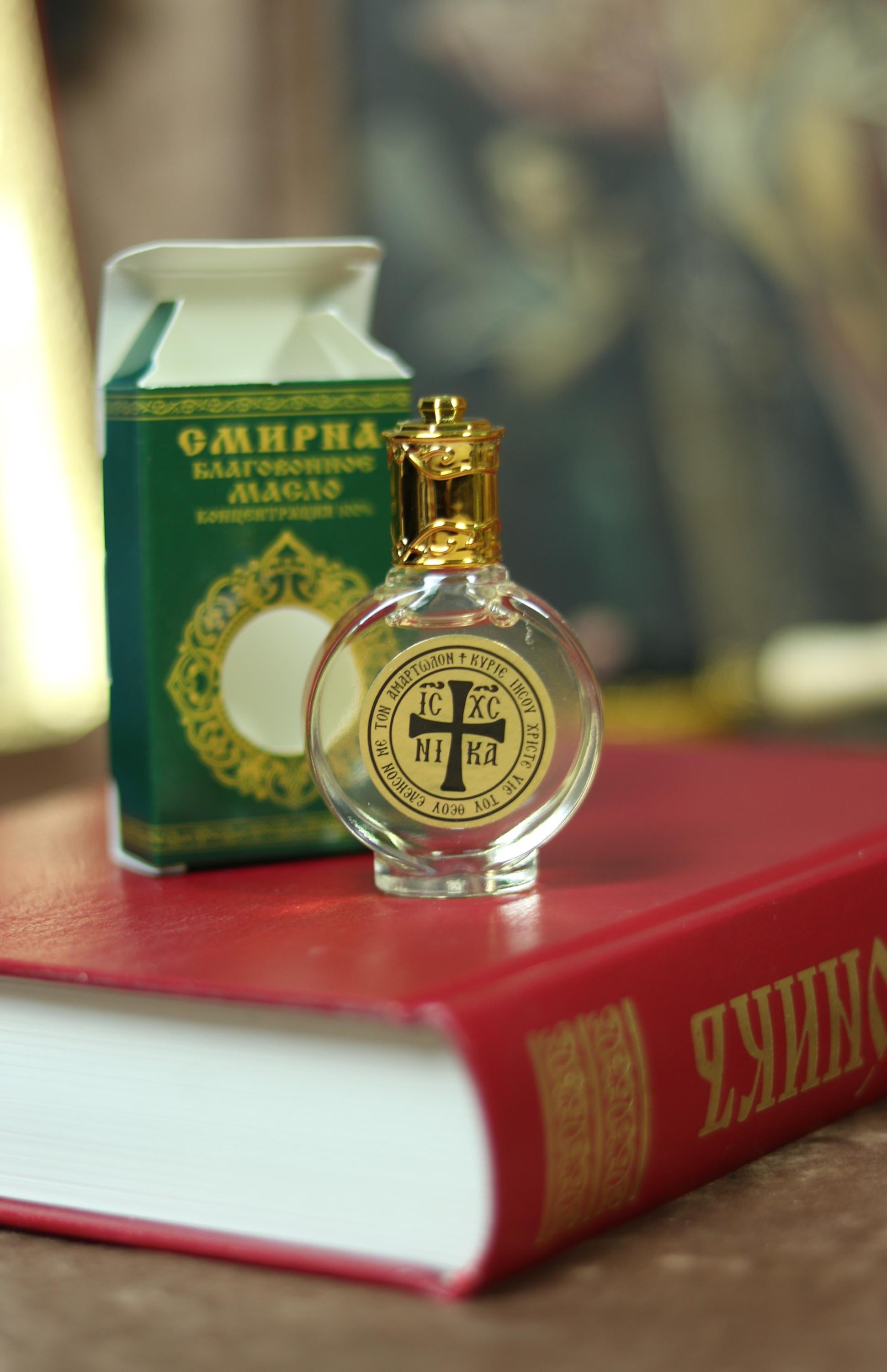Orthodox Anointing Oil Roller Bottle, Holy Oil from Jerusalem, Prayer Oil with Cross, Christian Religious Gift, Healing Fragrance, Myrrh oil