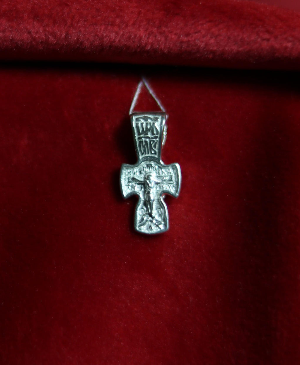 Sterling Silver Orthodox Cross Pendant | 0.67 in Tall | 1.23g | 925 Christian Crucifix Charm for Baptism & Daily Wear, greek orthodox cross