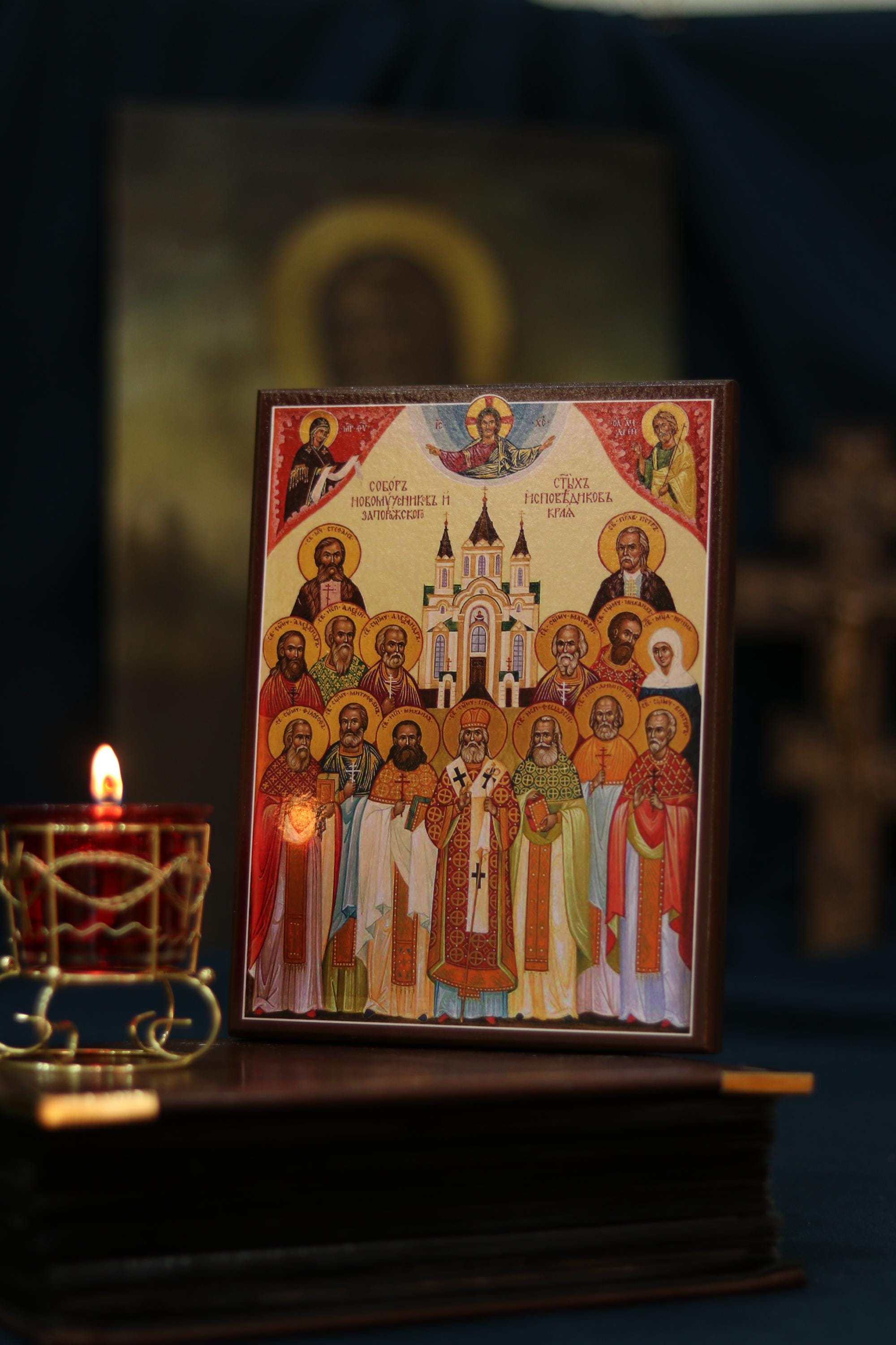 New Martyrs Icon Wooden Icon Orthodox