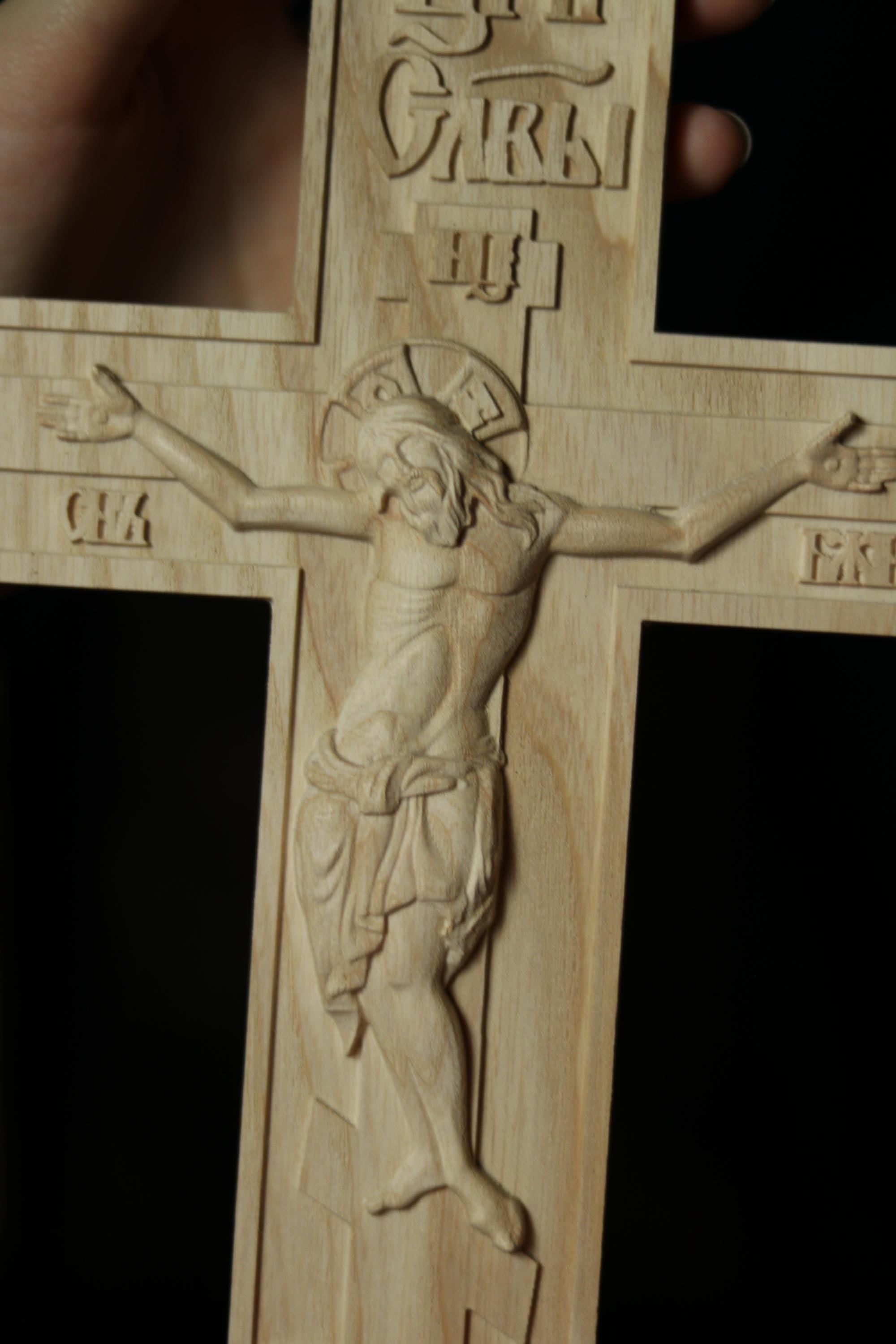 12in Beech Wood Cross 320g, Church Cross, Wooden Cross, Orthodox Cross, Crucifix Jesus Christ.