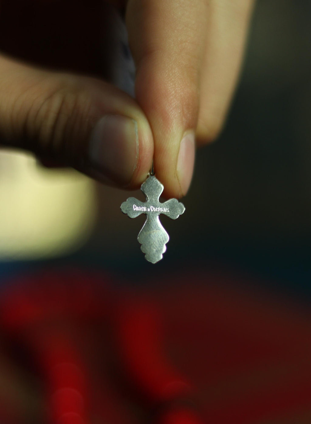 Silver Orthodox Cross 0.78x0.59 in, 1.1 g, Crucifix Necklace, Crucifix Pendant, Christian Pendants, Baptism Jewelry, Orthodox Gift