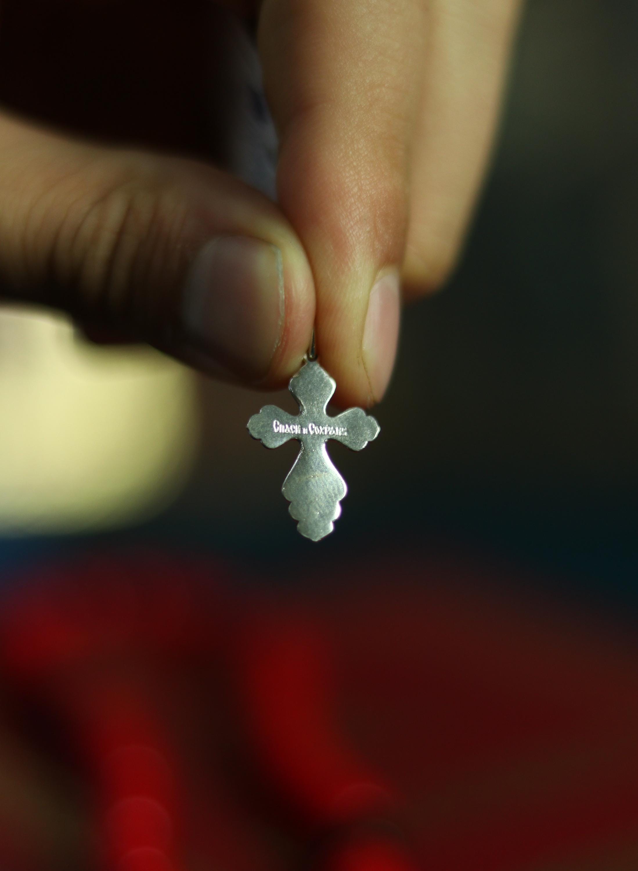Silver Orthodox Cross 0.78x0.59 in, 1.1 g, Crucifix Necklace, Crucifix Pendant, Christian Pendants, Baptism Jewelry, Orthodox Gift