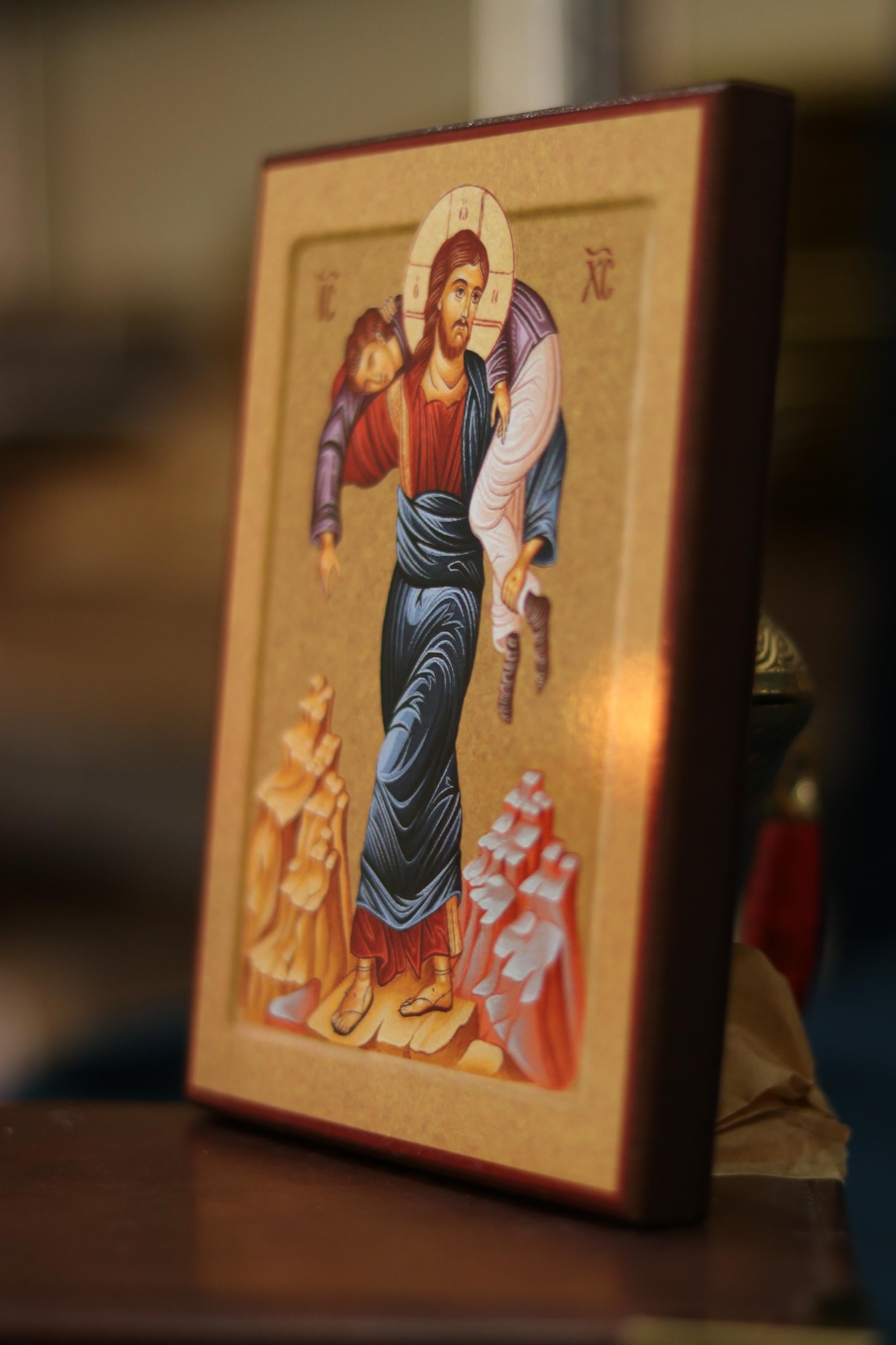 Jesus Christ Bear One Another Icon Wooden Orthodox 6.3x4.7in