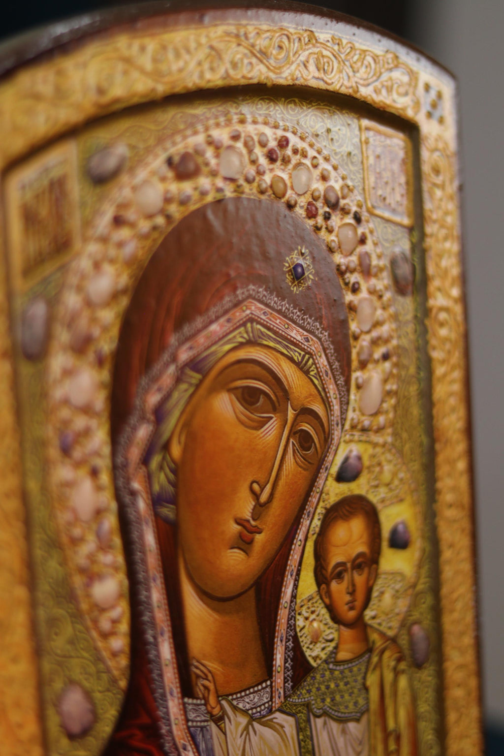 Virgin Mary Kazan Icon 7.9x5.9 in Orthodox Christian Wall Plaque