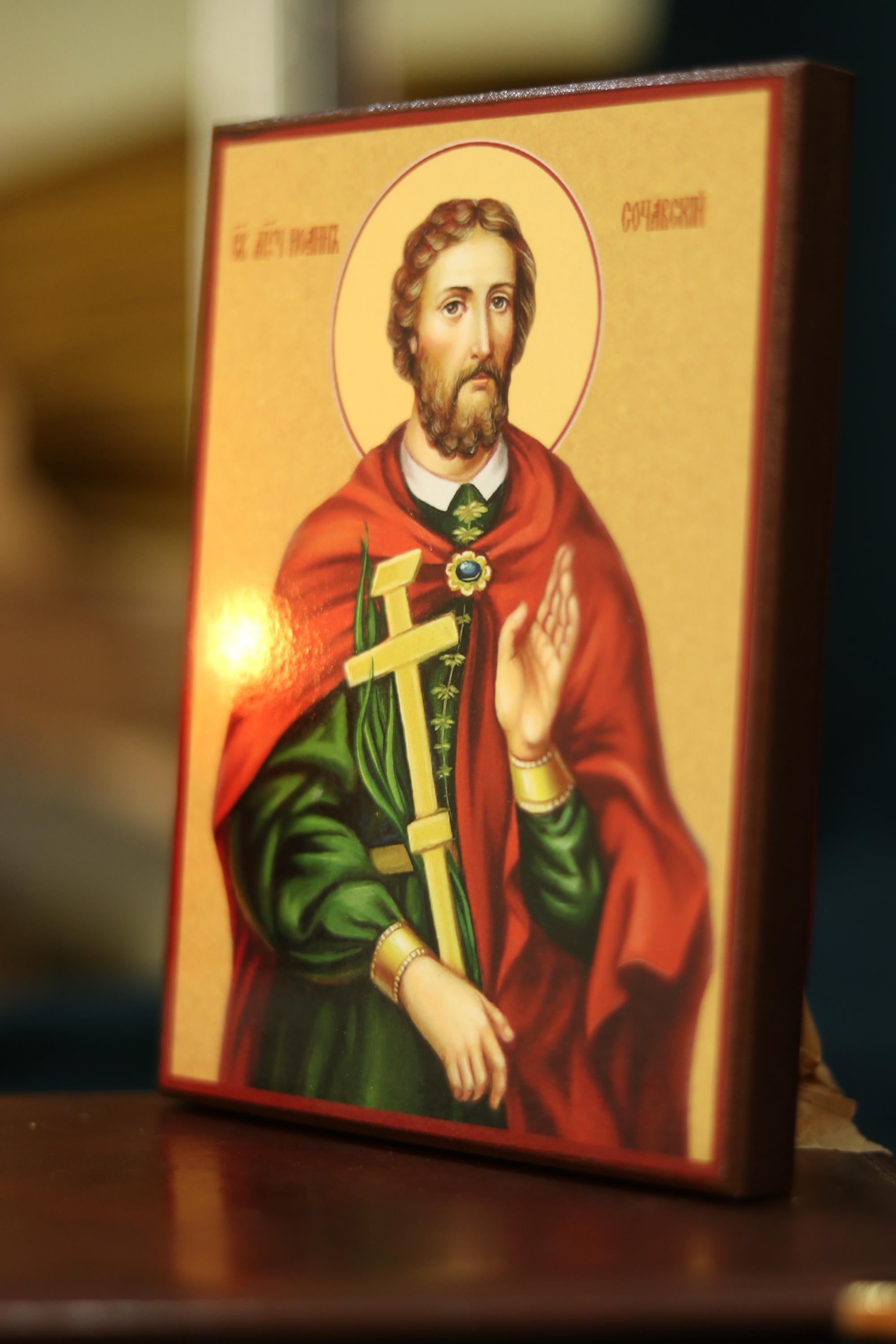 Wooden Orthodox Icon 6.3in, Saint Apostle Jude Thaddeus Icon