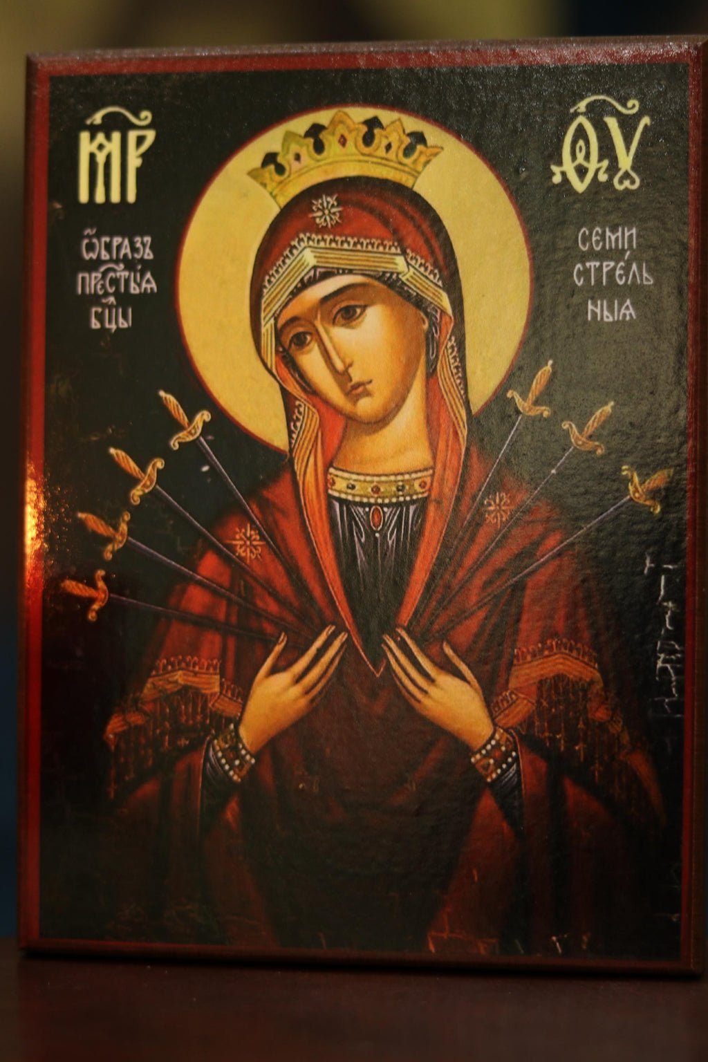 Orthodox Wooden Icon ., Seven Sorrows Mother of God, Softener of Evil Hearts