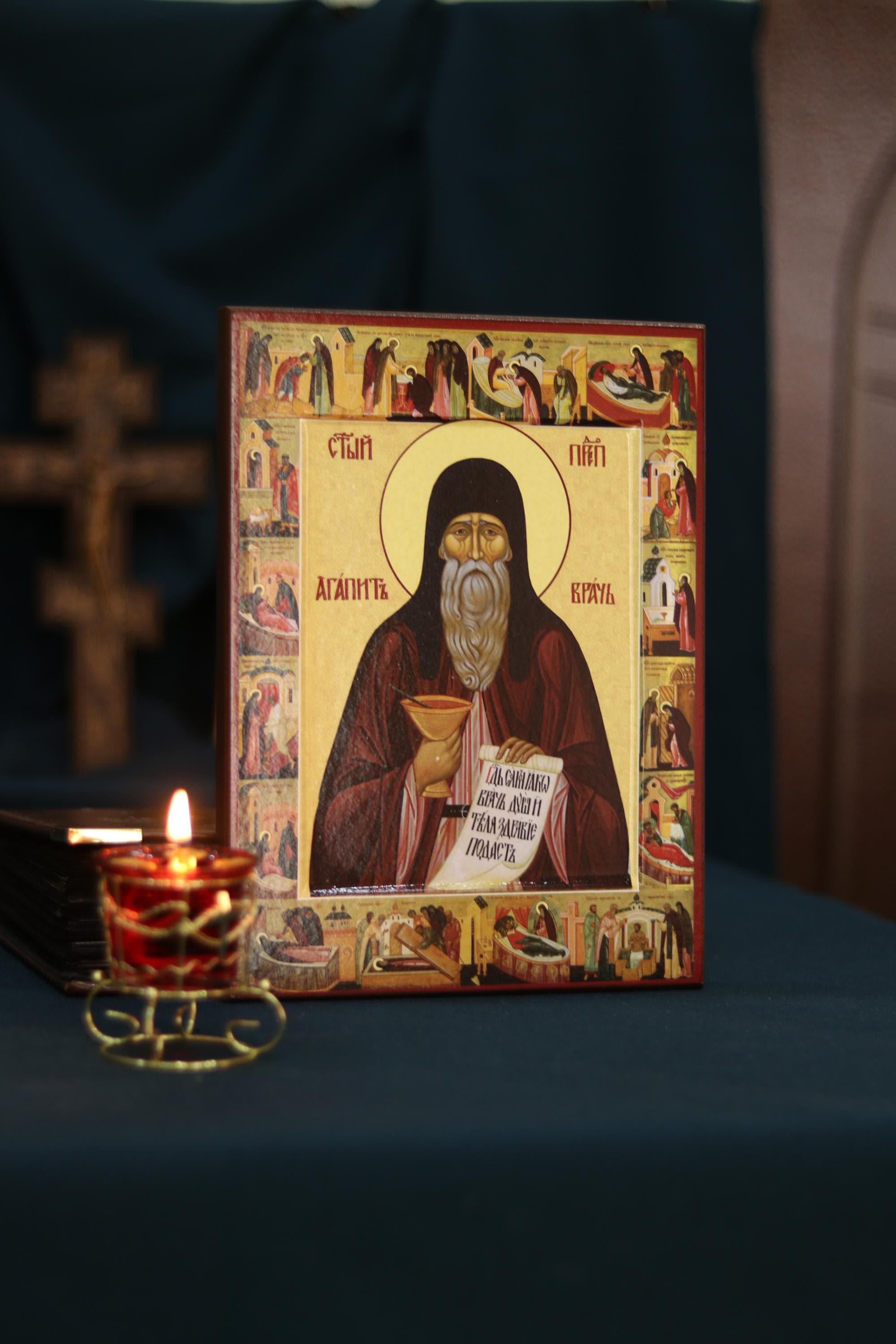 Saint Agapit of Kyiv Icon Wooden Icon Orthodox Christian Healing Icon