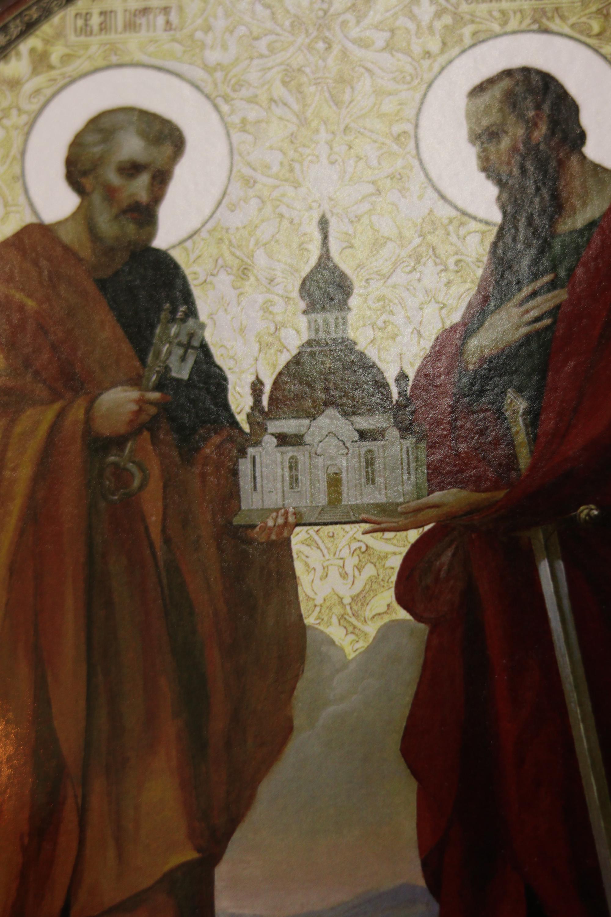 Sts. Peter and Paul Wooden Icon Orthodox Religious Plaque 6.3x4.3in