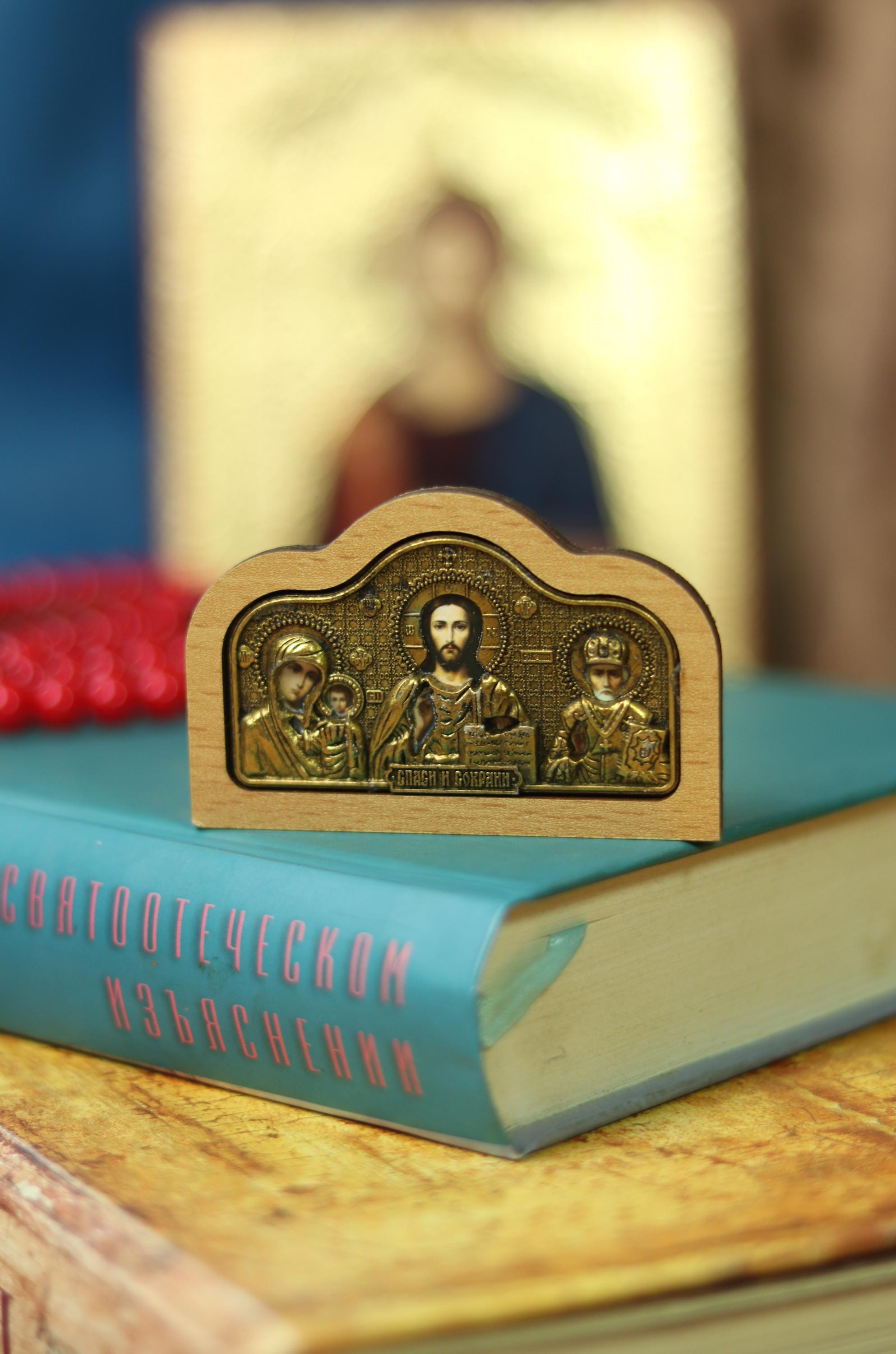 Wooden Car Icon 2x3 in, 30 g, Greek Orthodox, Blessed Icon, Orthodox Diptych, Travel Icon, Handmade Icon, Religious Gift, Pastor Gift