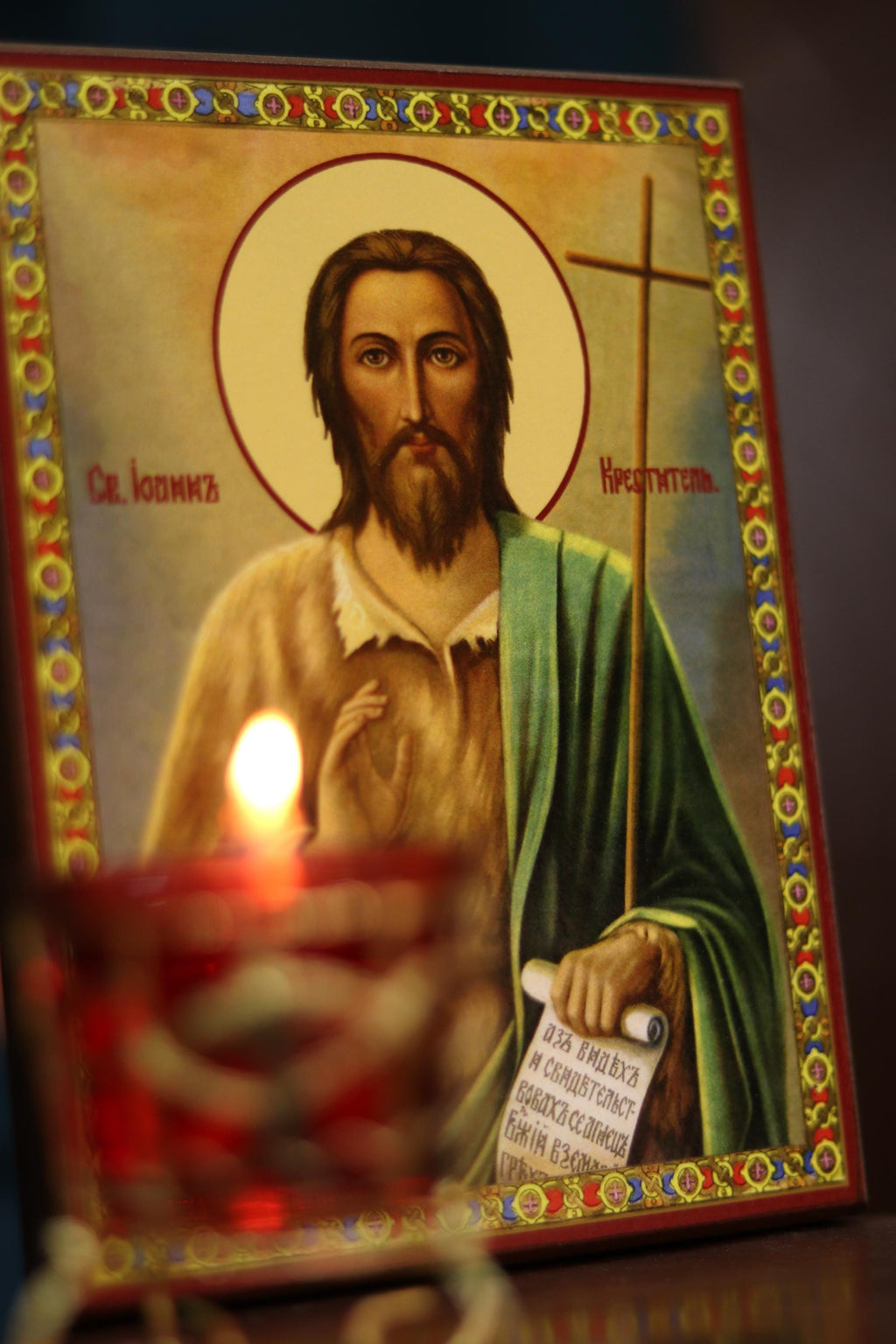 Saint John the Baptist Icon Wooden Orthodox 7.9x5.9in
