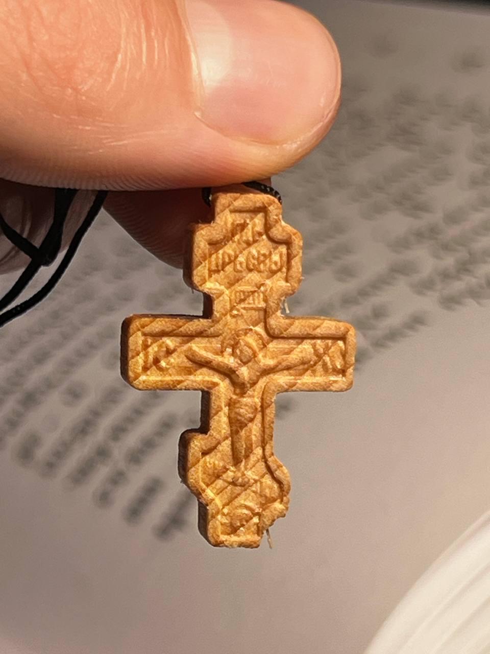 Orthodox Wooden Cross Pendant – Compressed Wood, Jesus Crucifix, Blessed in Church, Orthodox cross, Orthodox icon