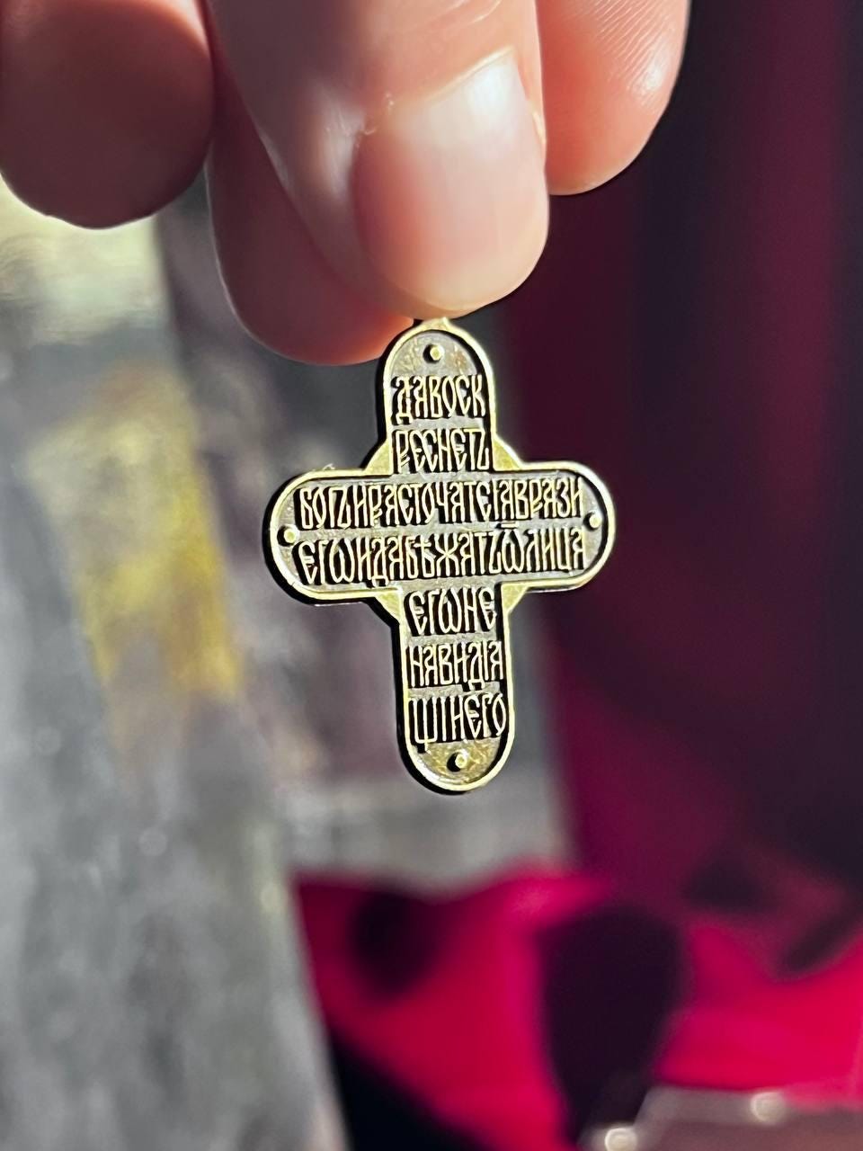 Orthodox Cross Necklace Men, Large Jesus cross pendant with Jesus Christ . Christian Cross Pendant. Crucifix necklace.