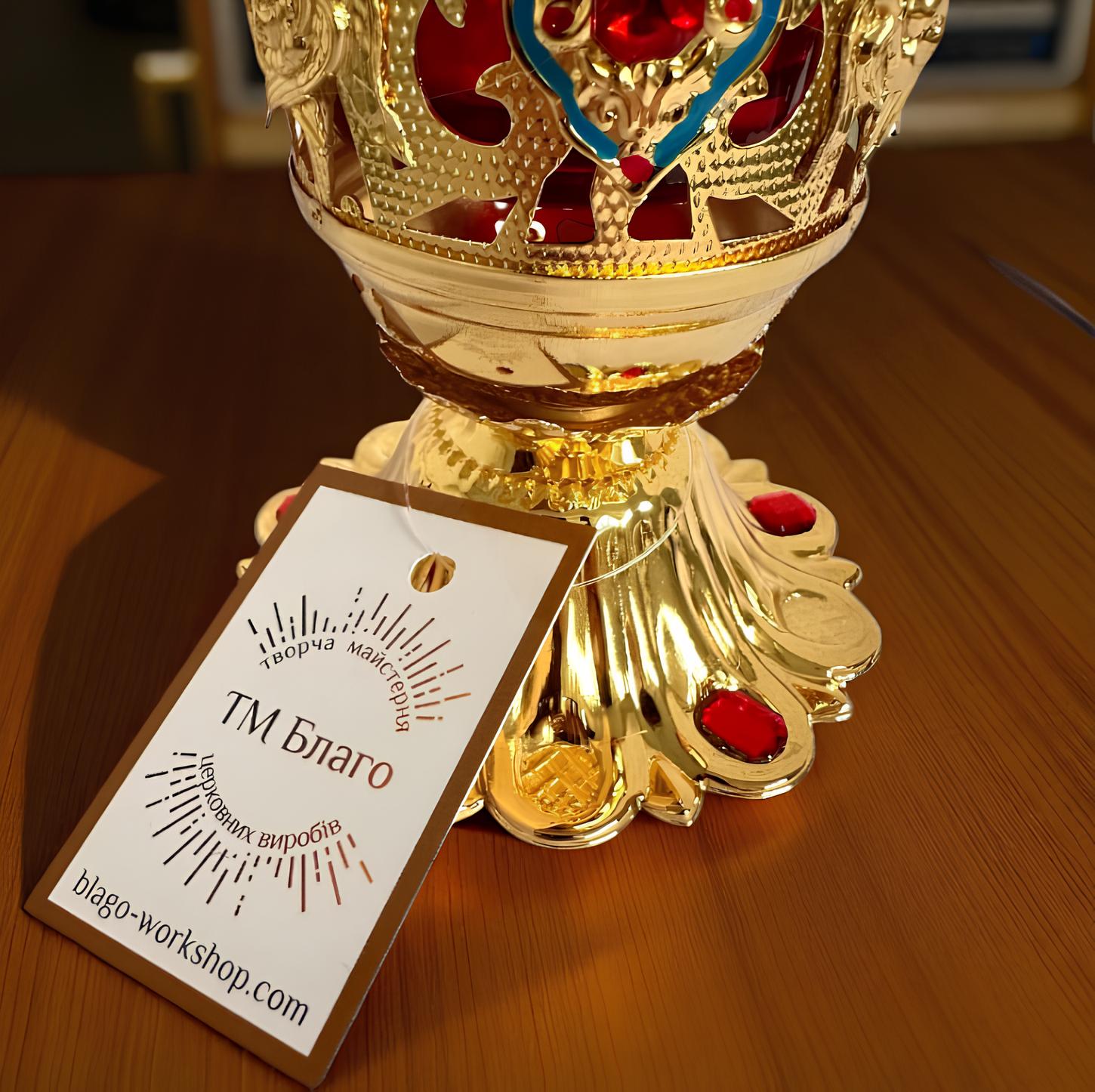 Brass Table Icon Lamp 12cm x 9cm, Orthodox Oil Lamp, Vintage Oil Candle, Retro Icon Lamp, Glass Oil Lamp, Orthodox Christian Prayer Lamp