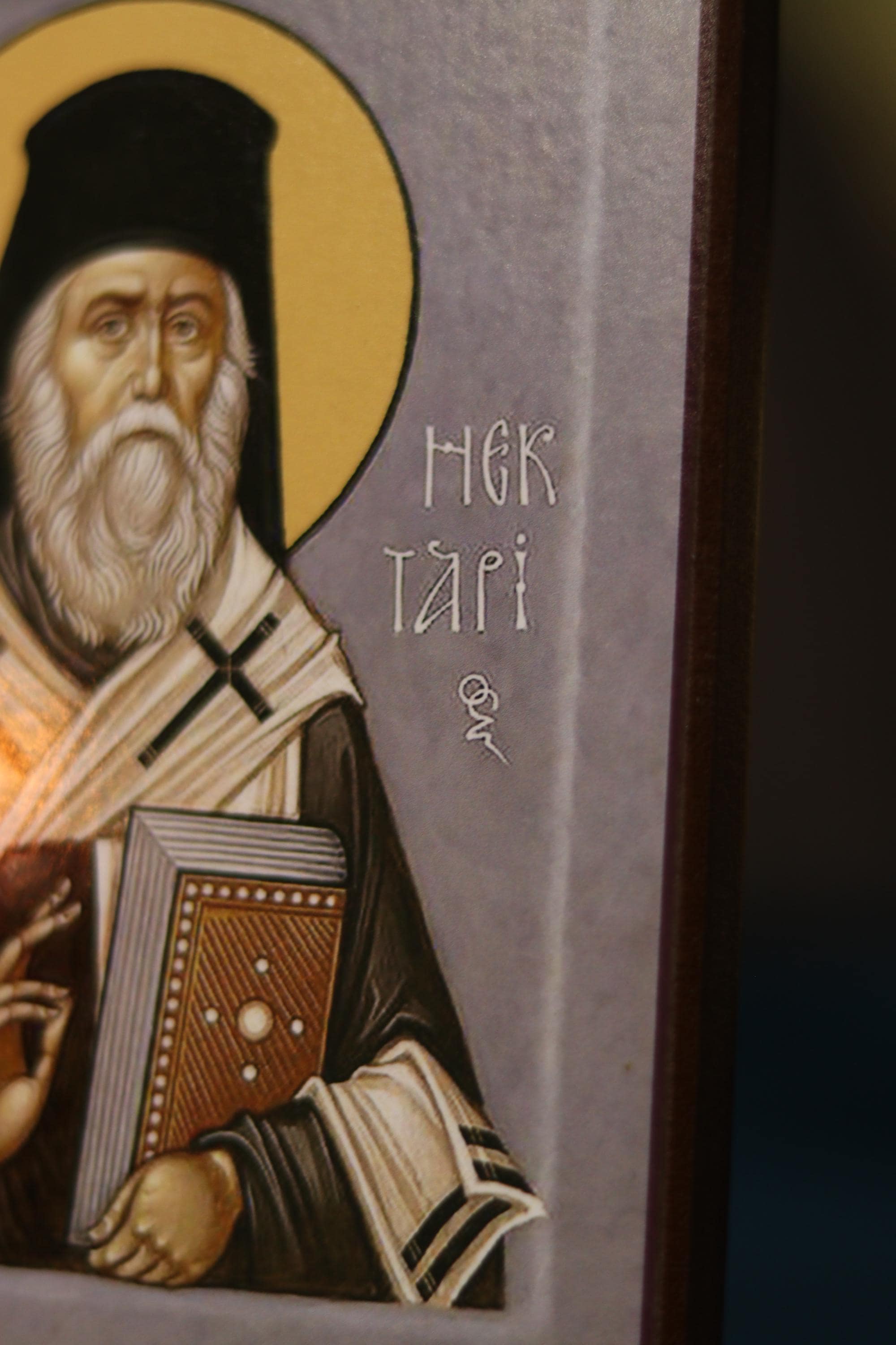 Orthodox Icon St Nektarios Wooden Icon Ash Wooden Icon