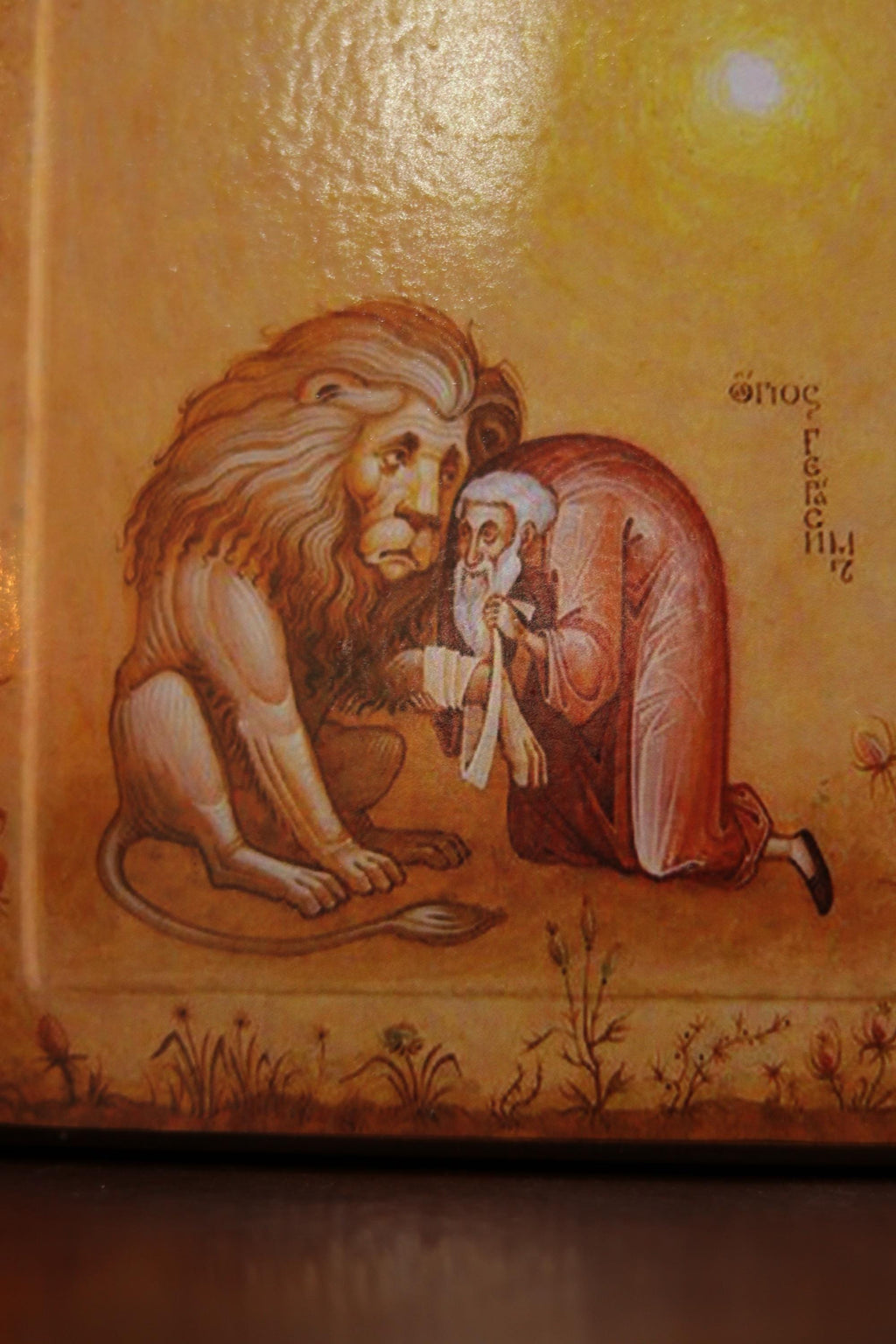 Orthodox Icon St Gerasimus Lion Wooden Icon Religious Gift