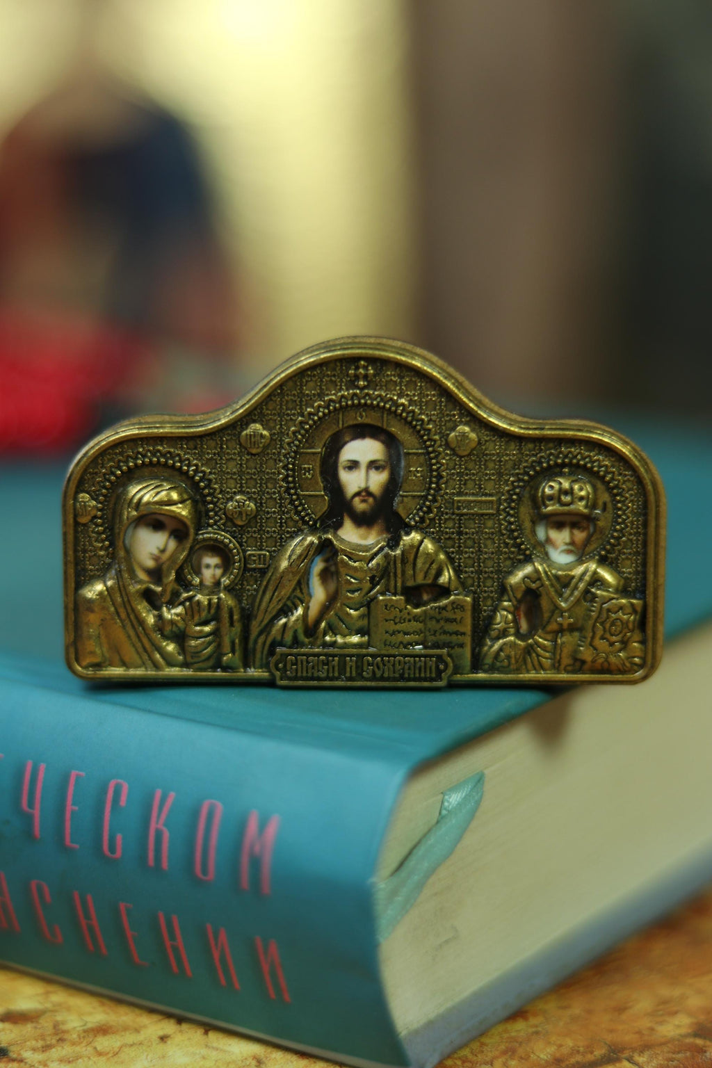 Greek Orthodox Diptych Icon, Small Pocket Diptych, Christian Travel Icon, Orthodox Church Icon, Religious Gift, Blessed Icon