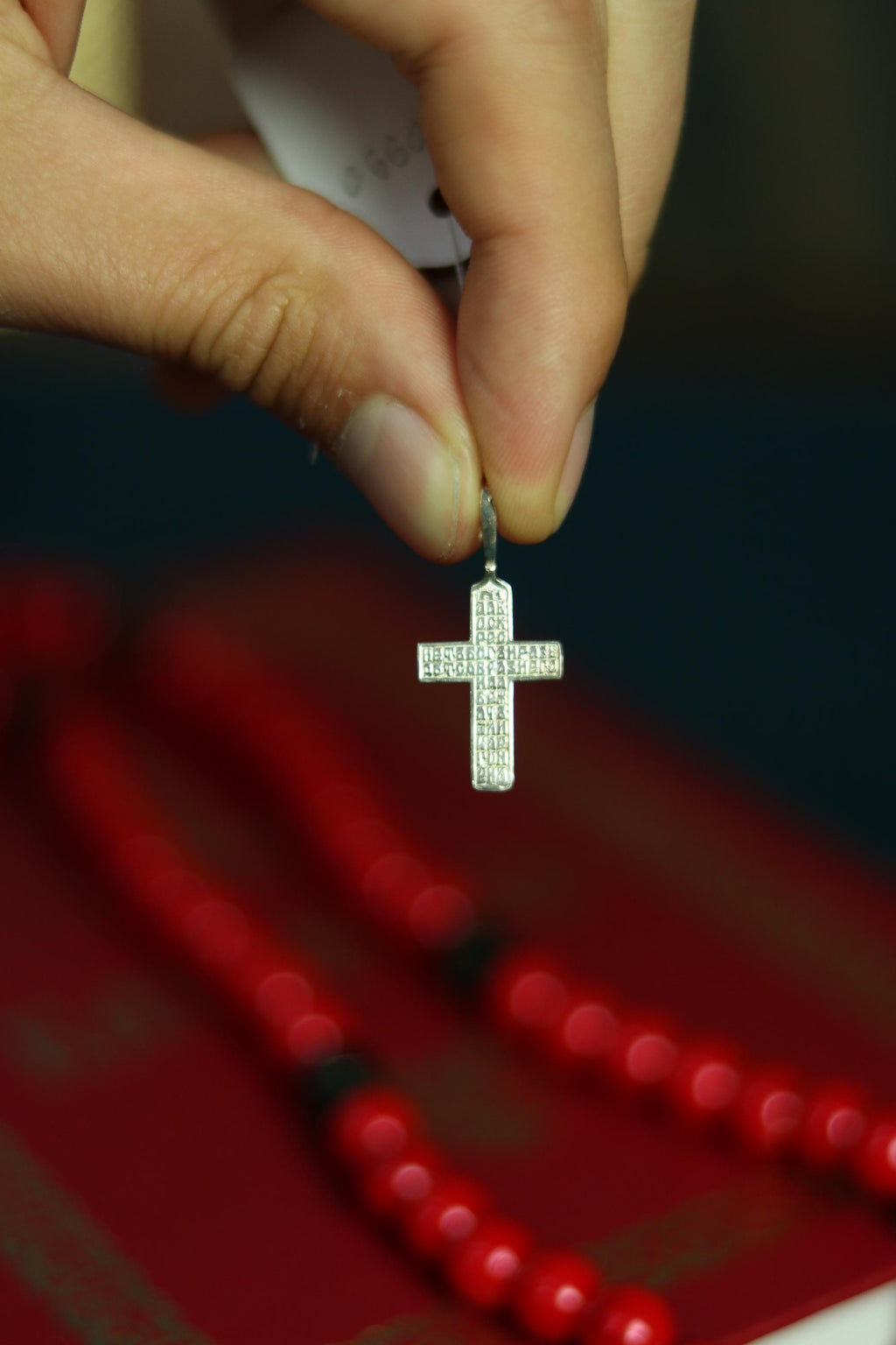 Silver Cross 0.05 oz, 1.3×2 cm (0.51×0.79 in), 1.31 g, Orthodox Cross, Christian Pendant.