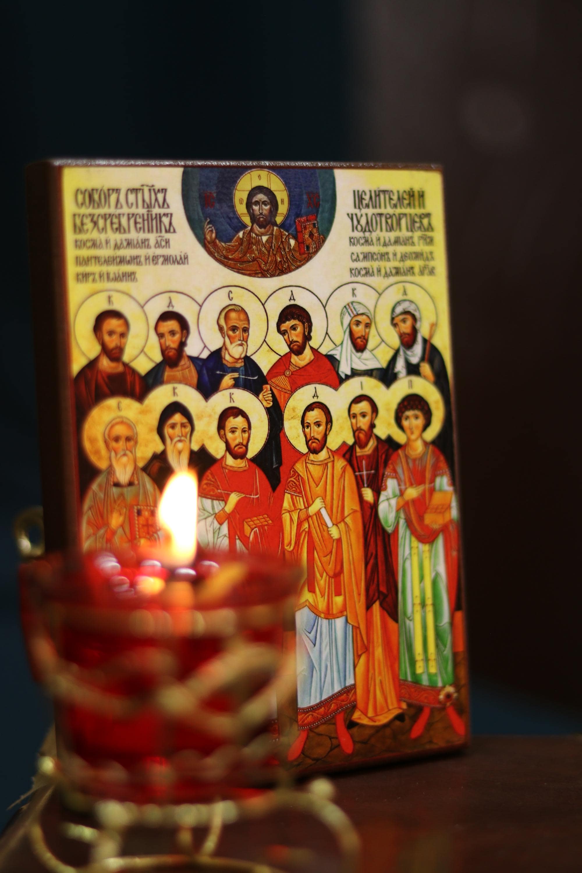 12 Holy Healers Icon Wooden Orthodox Icon 6.3x4.7in Religious Art