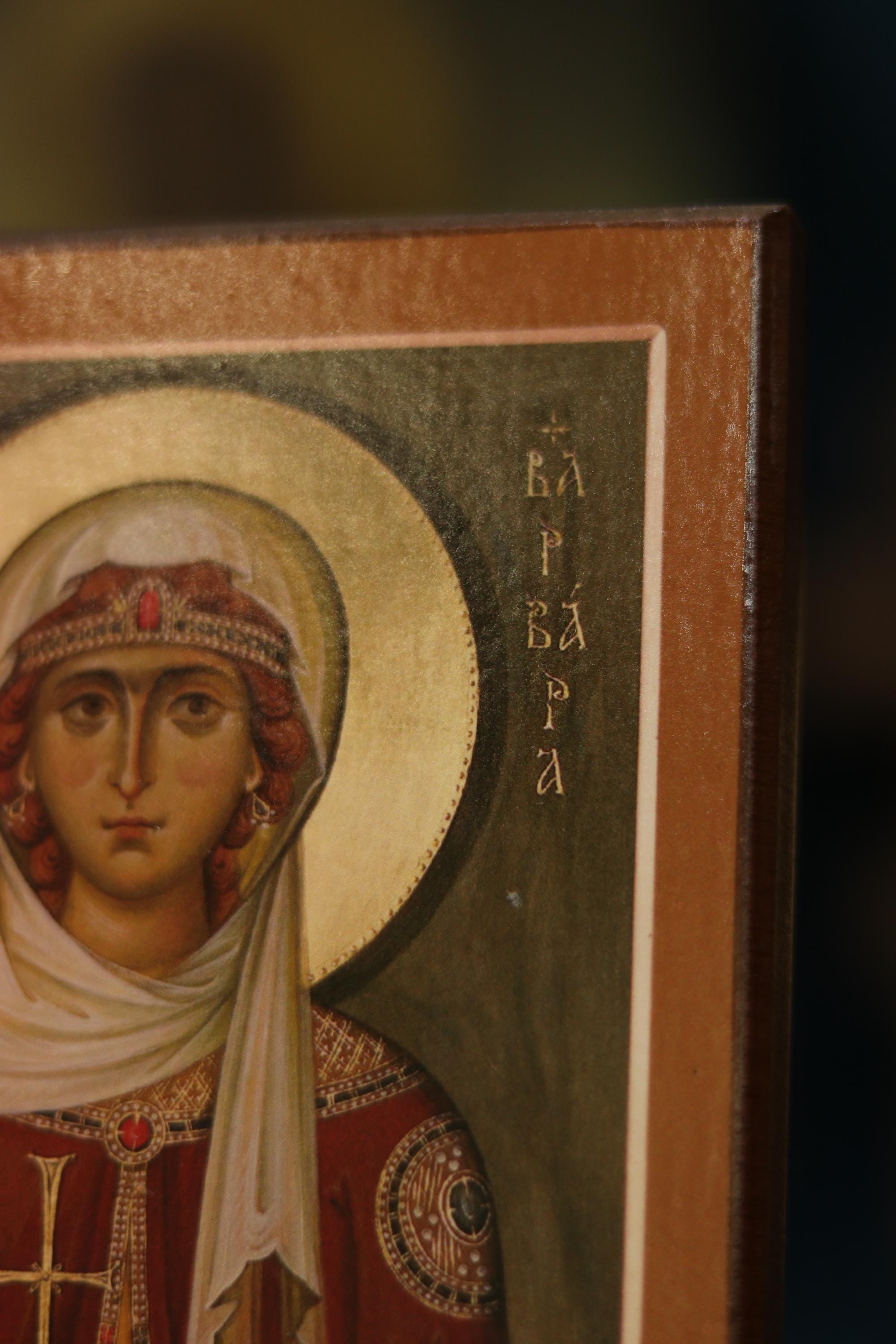 Orthodox Wooden Icon ., Saint Greatmartyr Barbara, Christian Wall Art