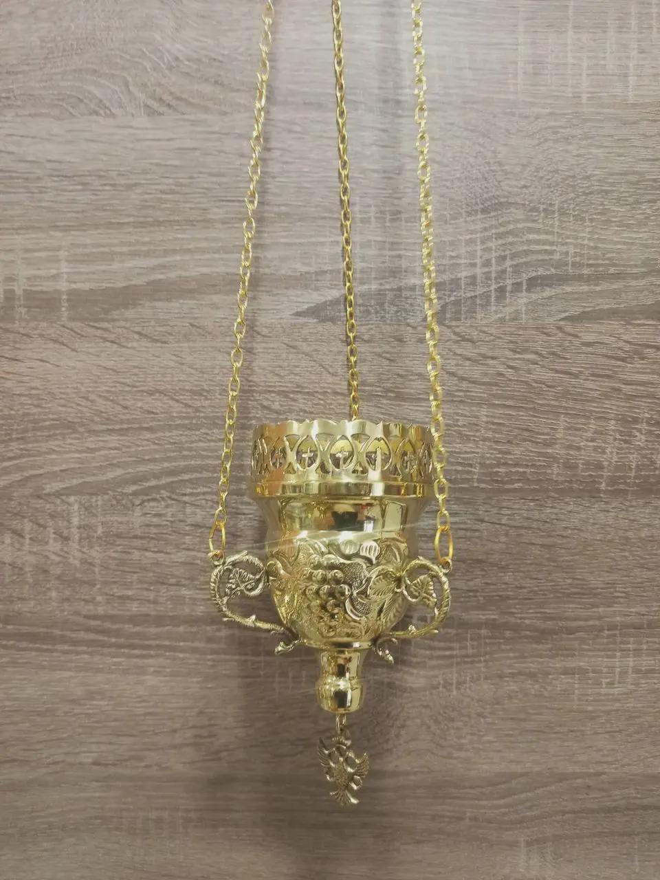 7.9 in Hanging Oil Lamp, Brass Orthodox Lampada, Icon Lamp, Greek Orthodox Lamp