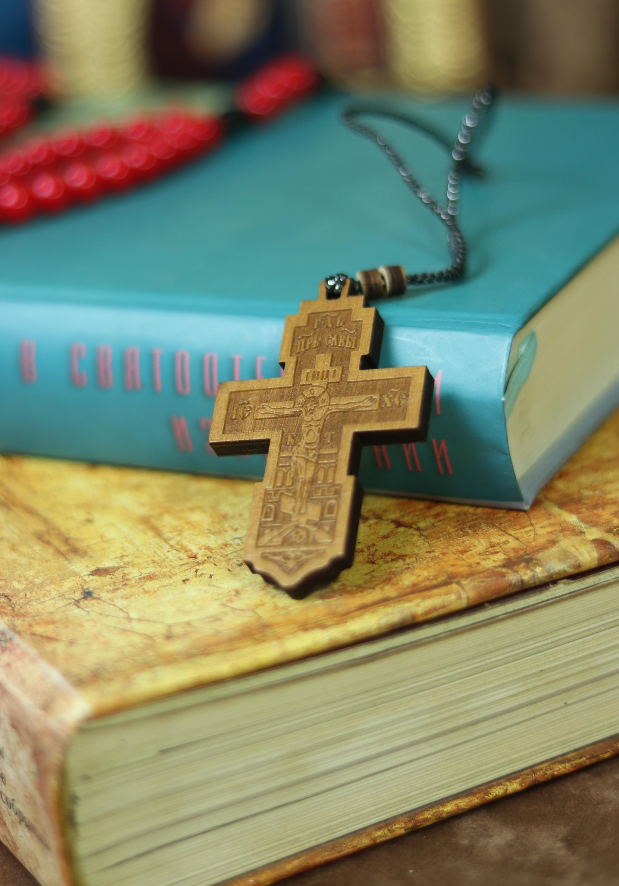 Wooden Car Cross Pendant, Orthodox Car Cross, Jesus Christ Cross, Christian Pendant, Wooden Crucifix, Orthodox Church Gift