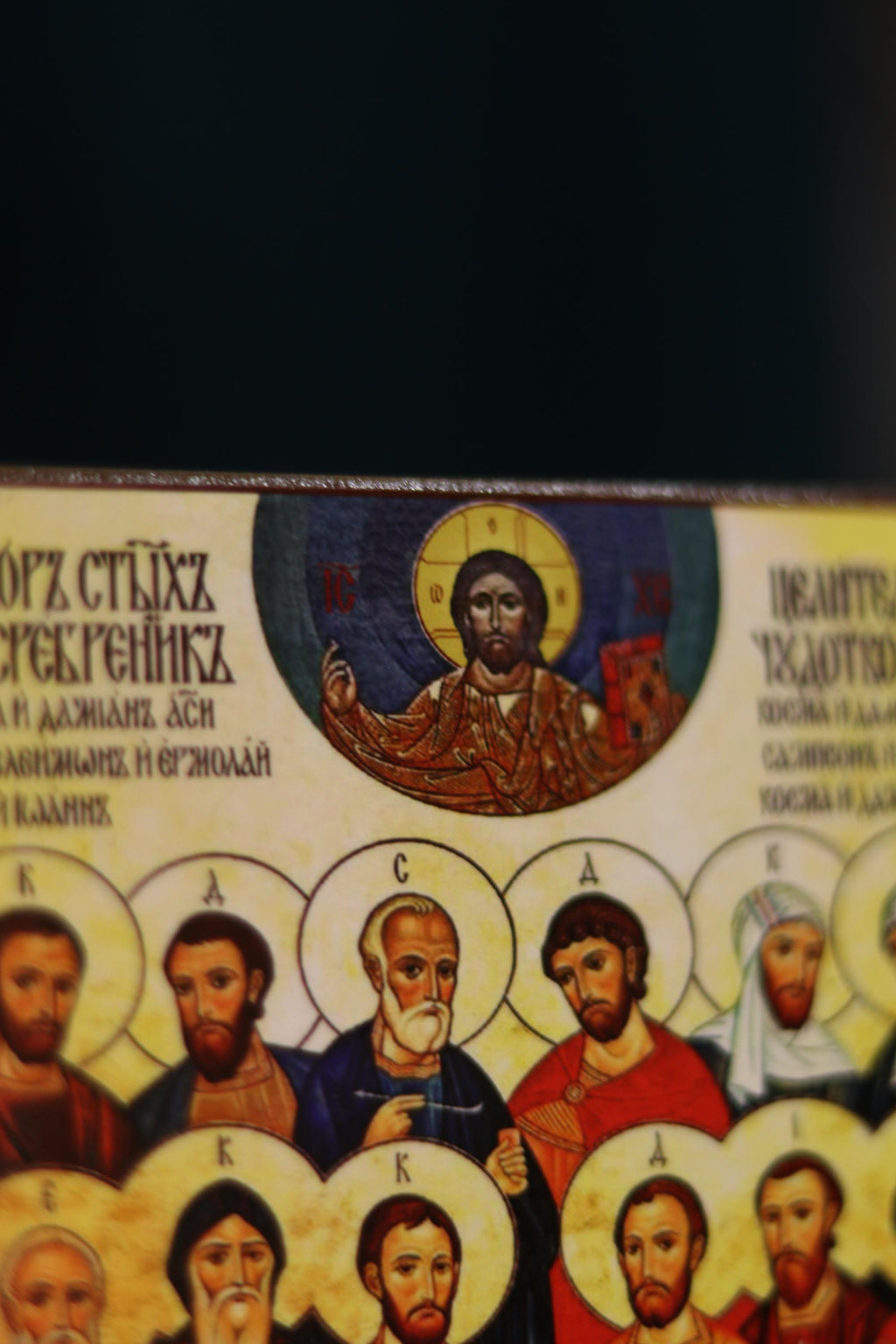 12 Holy Healers Icon Wooden Icon Orthodox Icon Religious Art