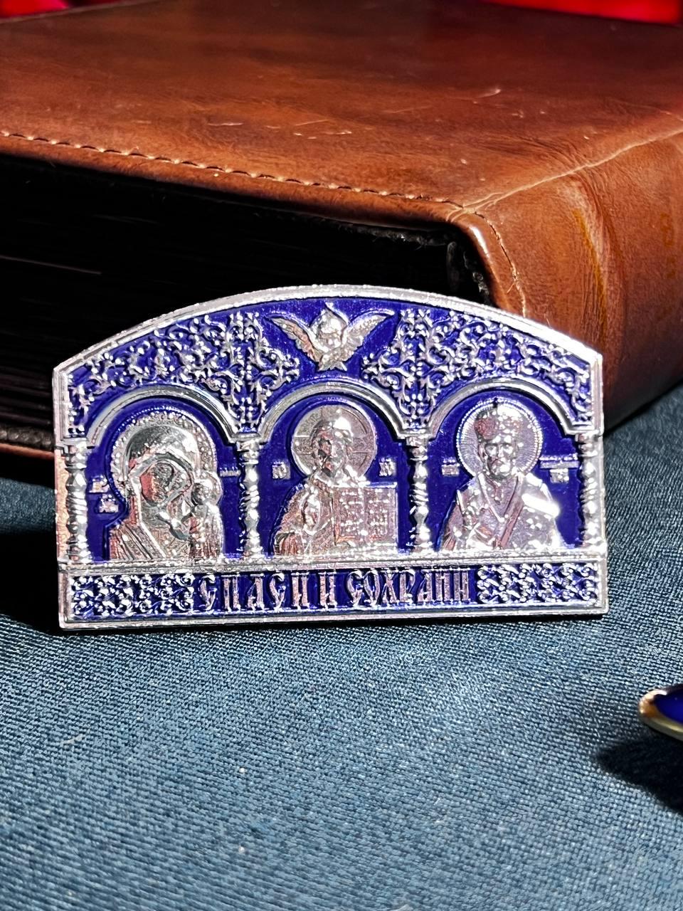Christian Brass magnet Icon-triptych, Orthodox icon, Orthodox christian, Christianity art, Triptych christian, Religious car decor