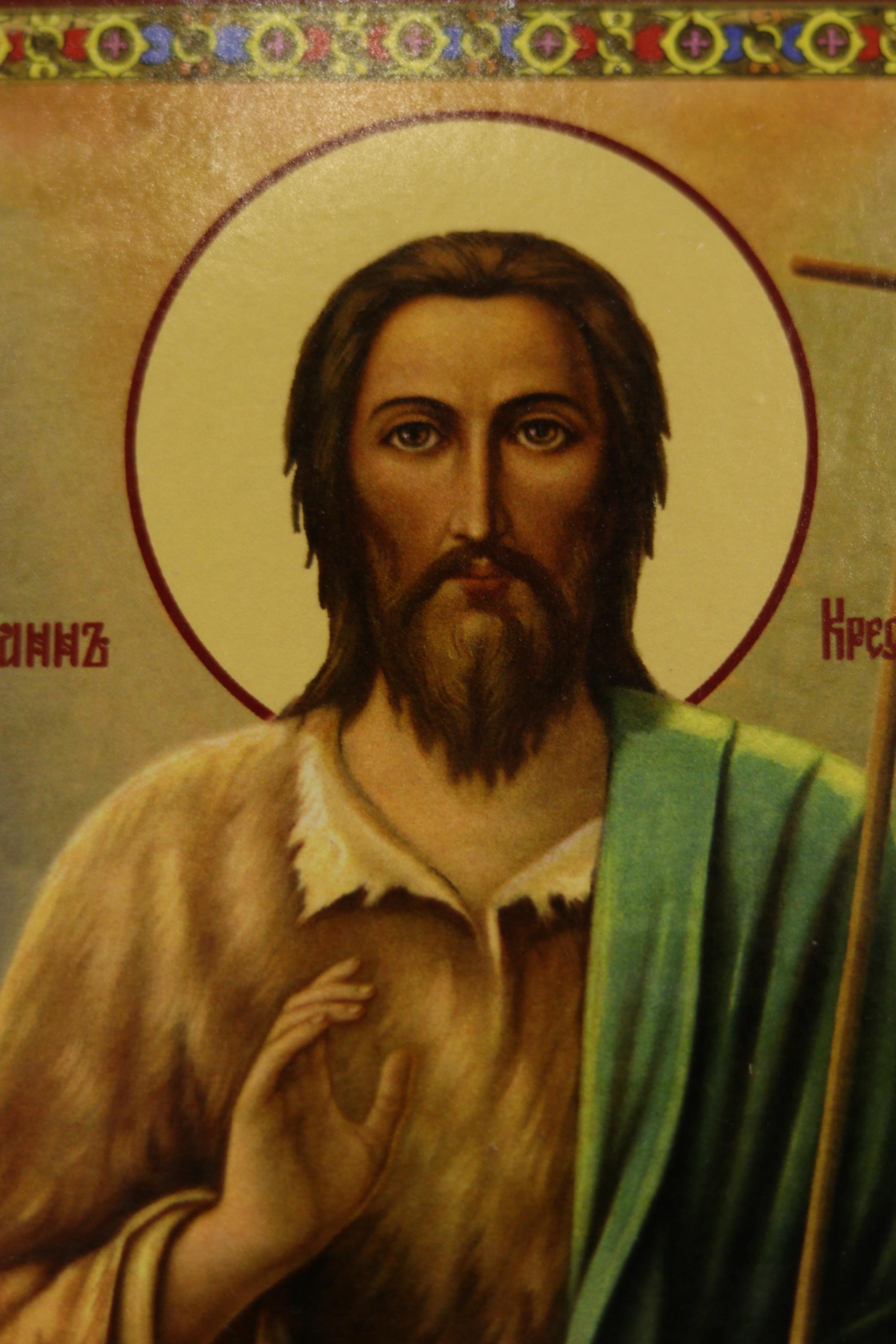 John the Baptist Icon Wooden Icon Orthodox Icon Christian