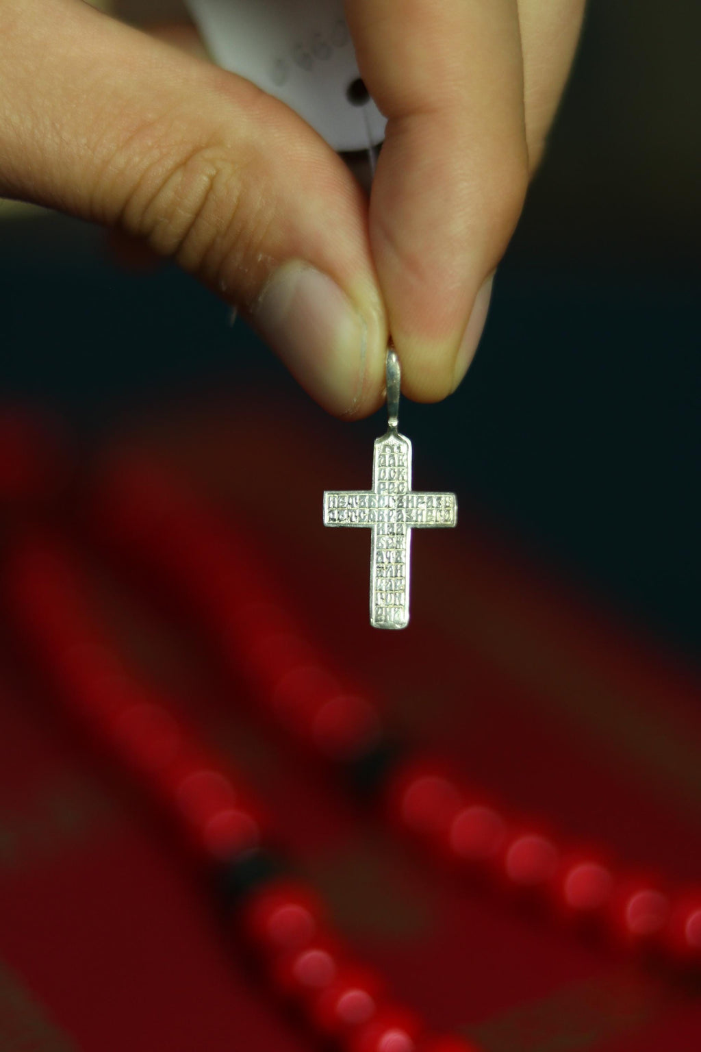 Silver Cross 0.05 oz, 1.3×2 cm (0.51×0.79 in), 1.31 g, Orthodox Cross, Christian Pendant.