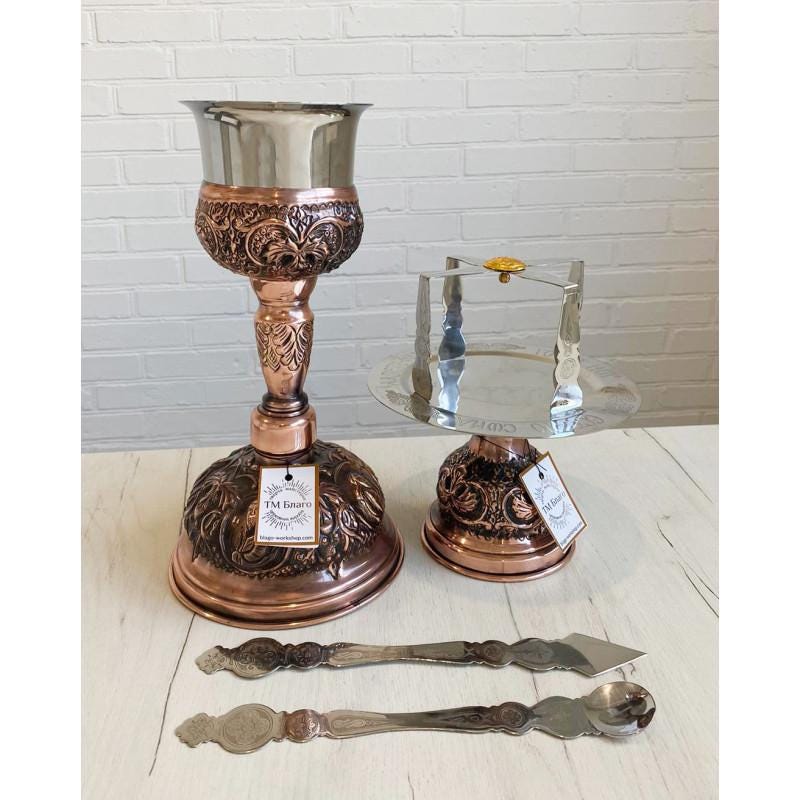Brass Eucharist Set 500ml Chalice Diskos Set, Orthodox Communion Set, Spoon Spear Set, Church Altar Set, Liturgical Vessels Gift