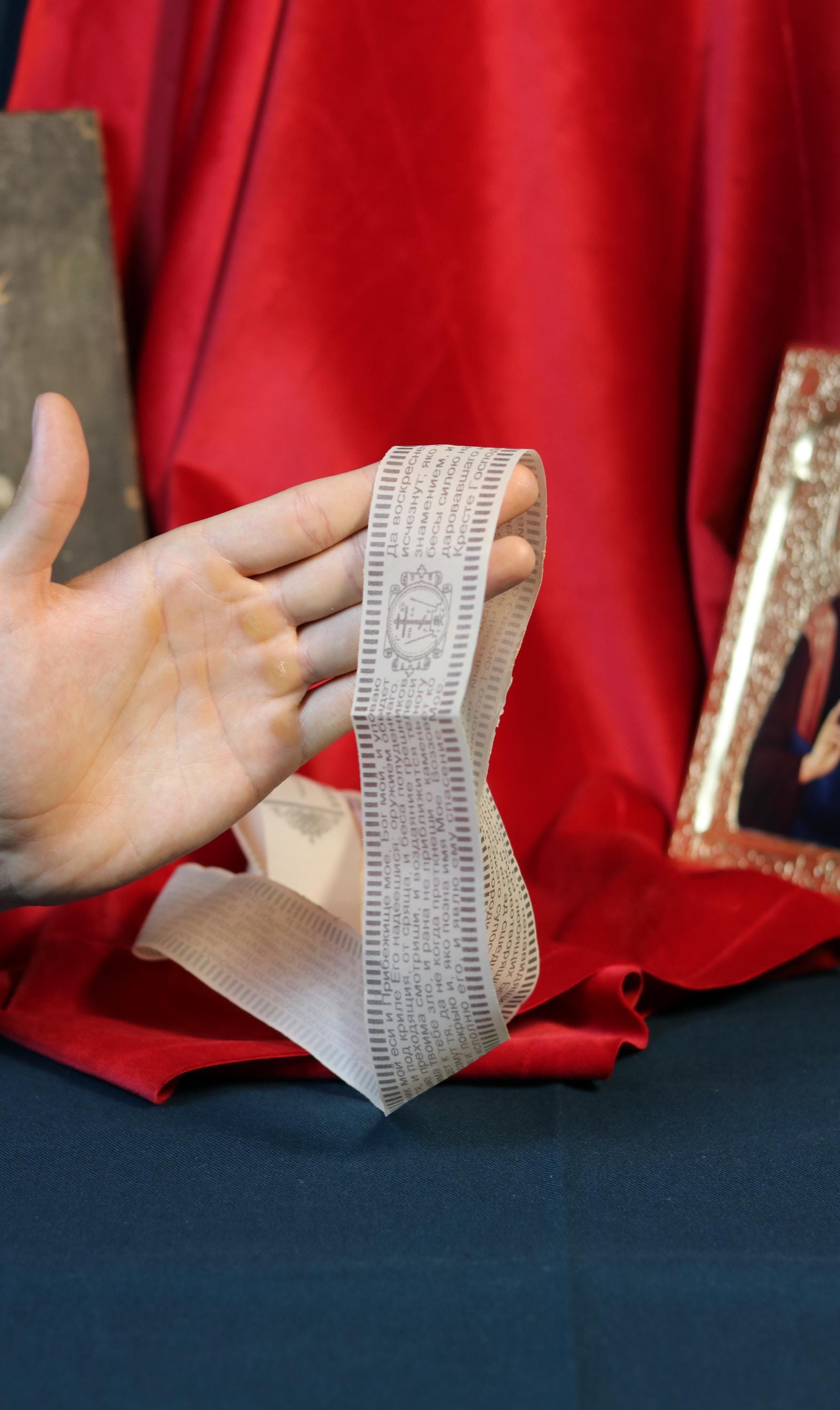 Orthodox Silk Prayer Belt 45” with Psalm 90 & Resurrection Prayer – Blessed Christian Slavic Text Protection Ribbon