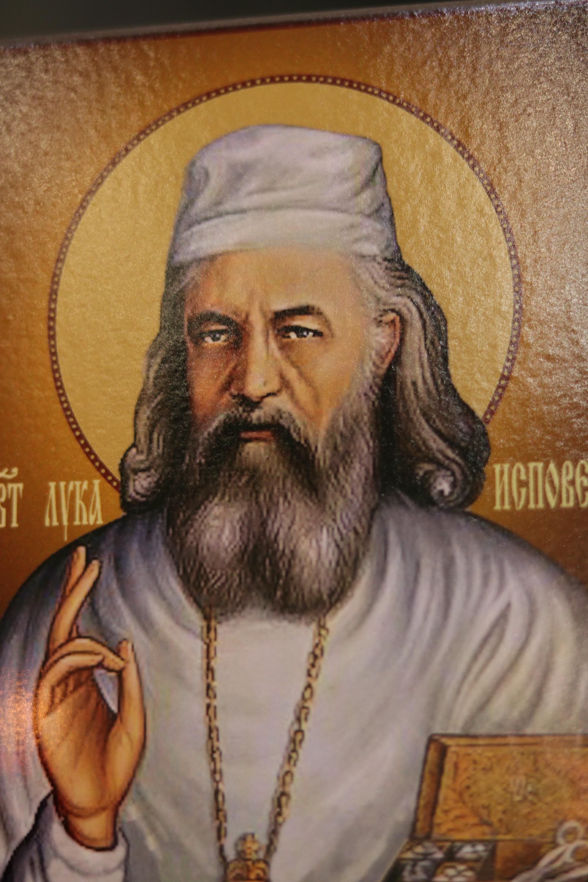 St Luke Crimea Doctor Orthodox Wooden Icon
