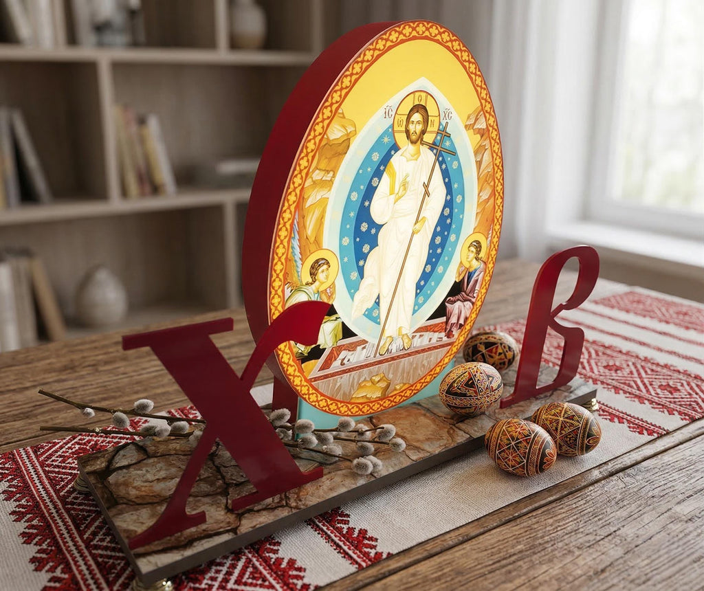 Lighted Resurrection Icon 20 Inch, Orthodox Icon Lamp, Jesus Christ Icon, Easter Decor, Пасха Decor, Christian Gift, Religious Decor