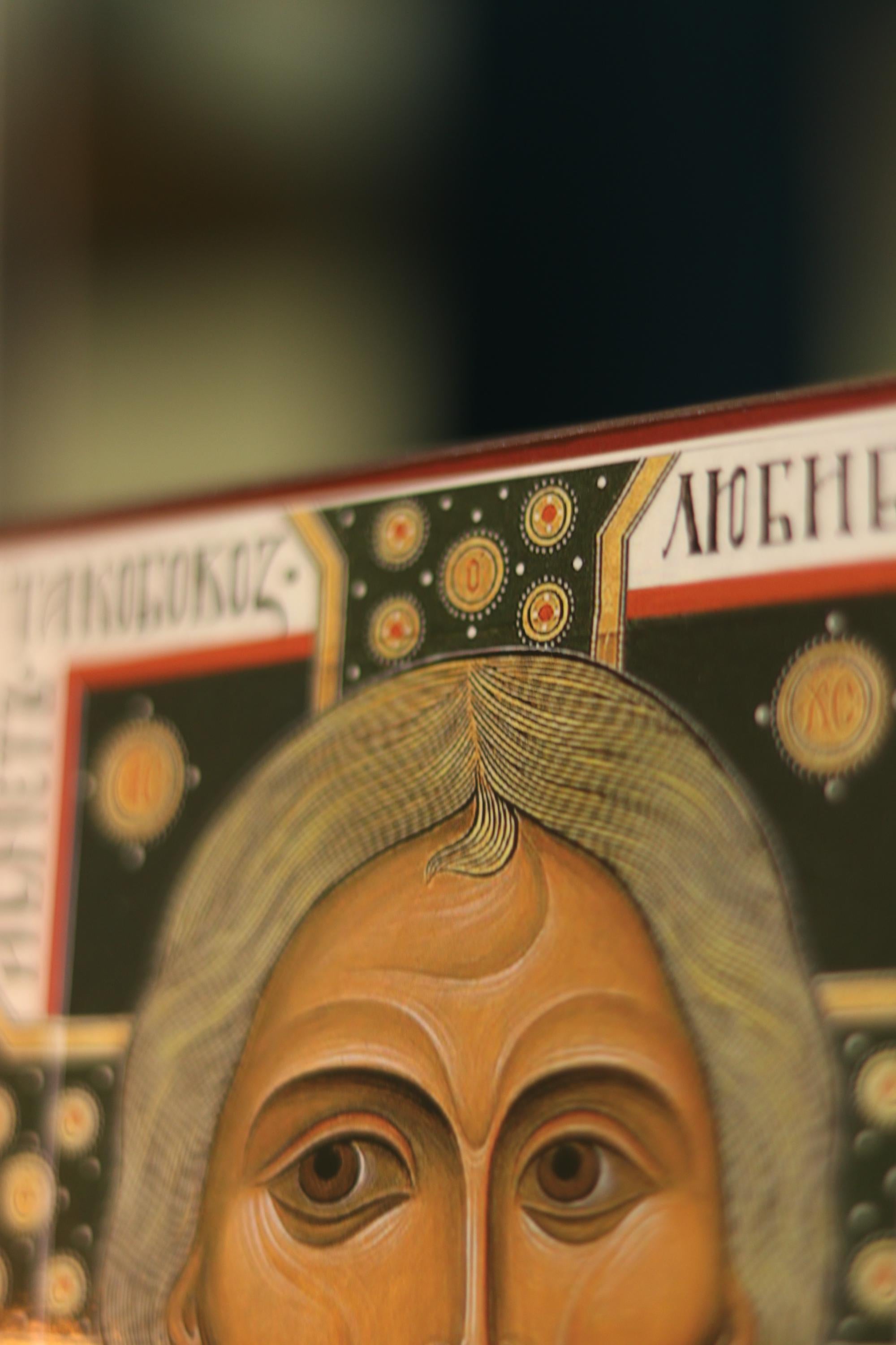 Wooden Icon Orthodox Icon , Jesus Christ Icon, Savior Icon, Christian Icon