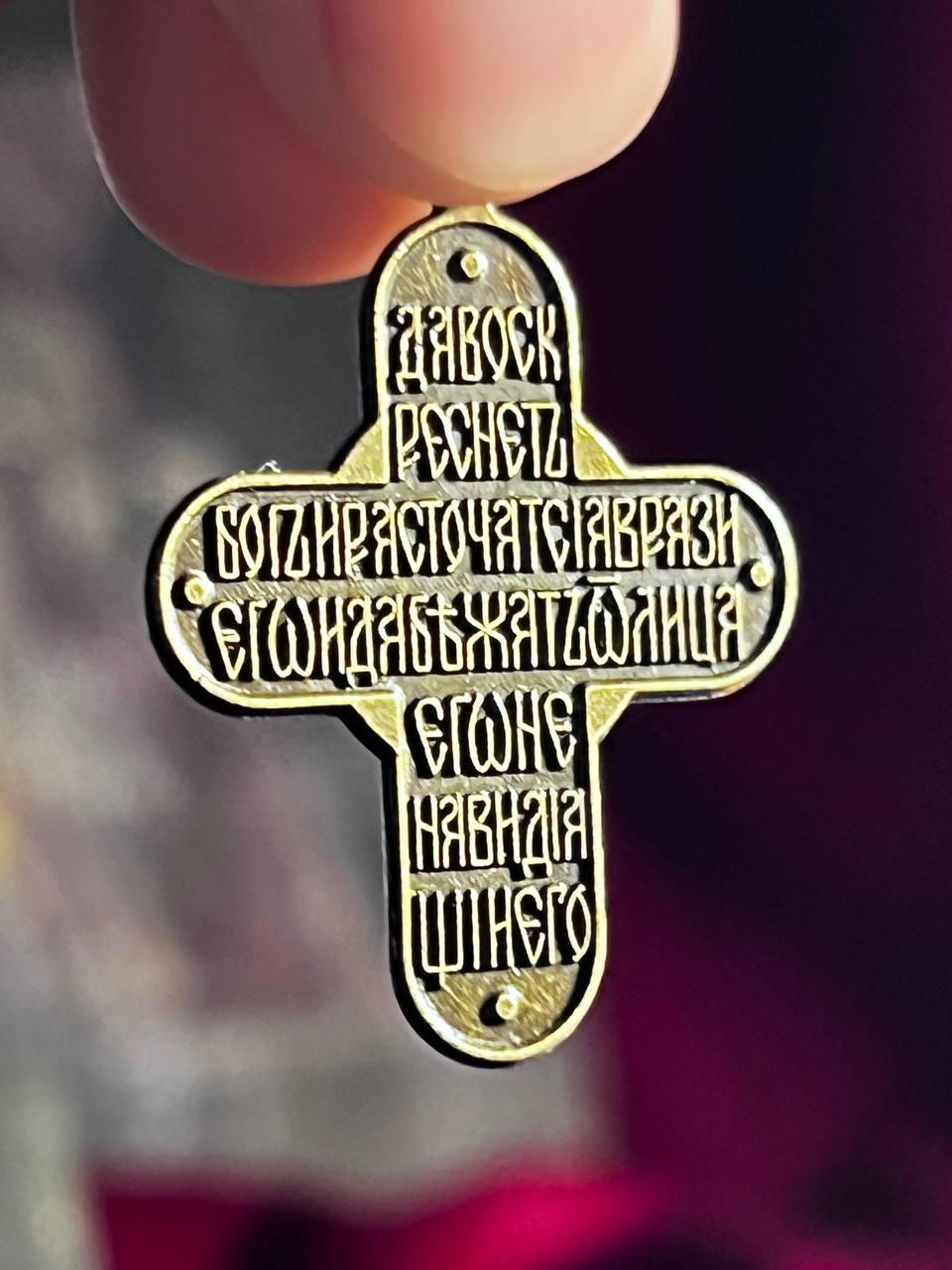 Orthodox Cross Necklace Men, Large Jesus cross pendant with Jesus Christ . Christian Cross Pendant. Crucifix necklace.