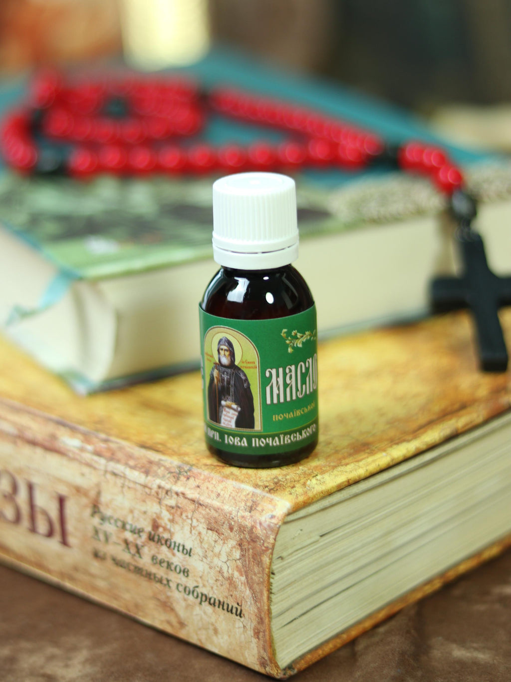 Holy Oil Set 3 in 1, Myrrh, Anointing Oil, Perfume Oil, Prayer Oil, Orthodox Gifts, Orthodox Christian, Pastor Gift, Gift for Priest, Church