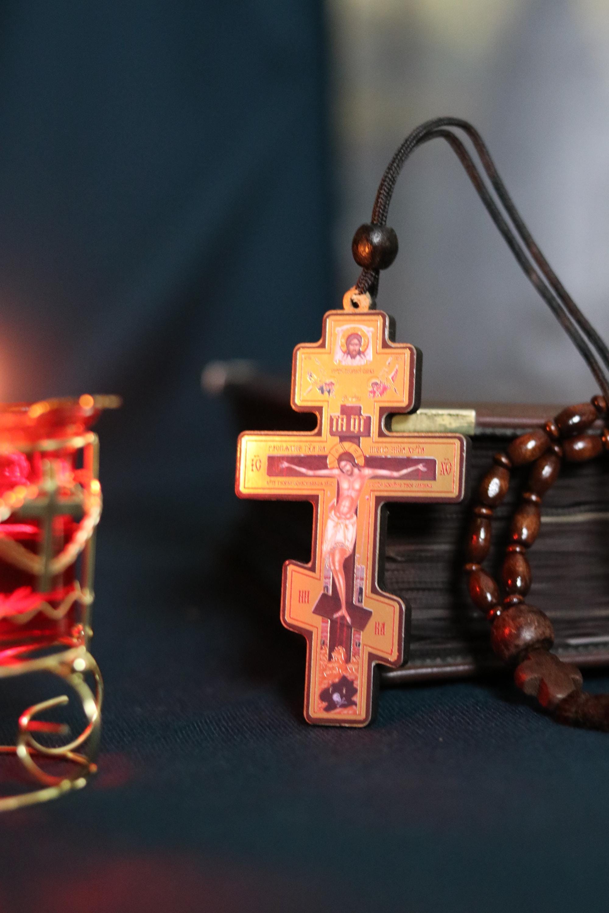 Wooden Orthodox Cross 3.5in, Crucifix Pendant, Jesus Christ Cross, Christian Necklace