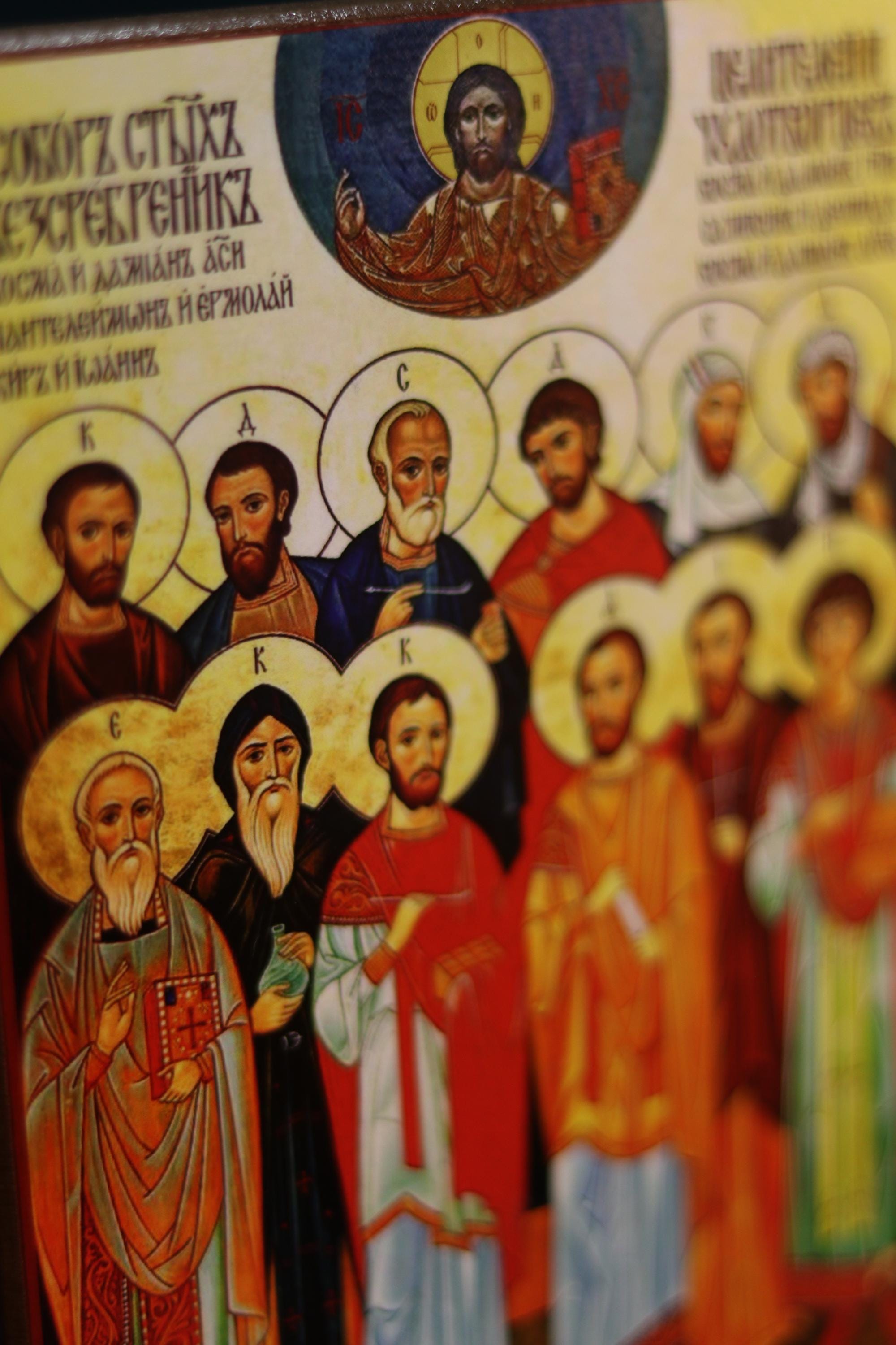 12 Holy Healers Icon Wooden Icon Orthodox Icon