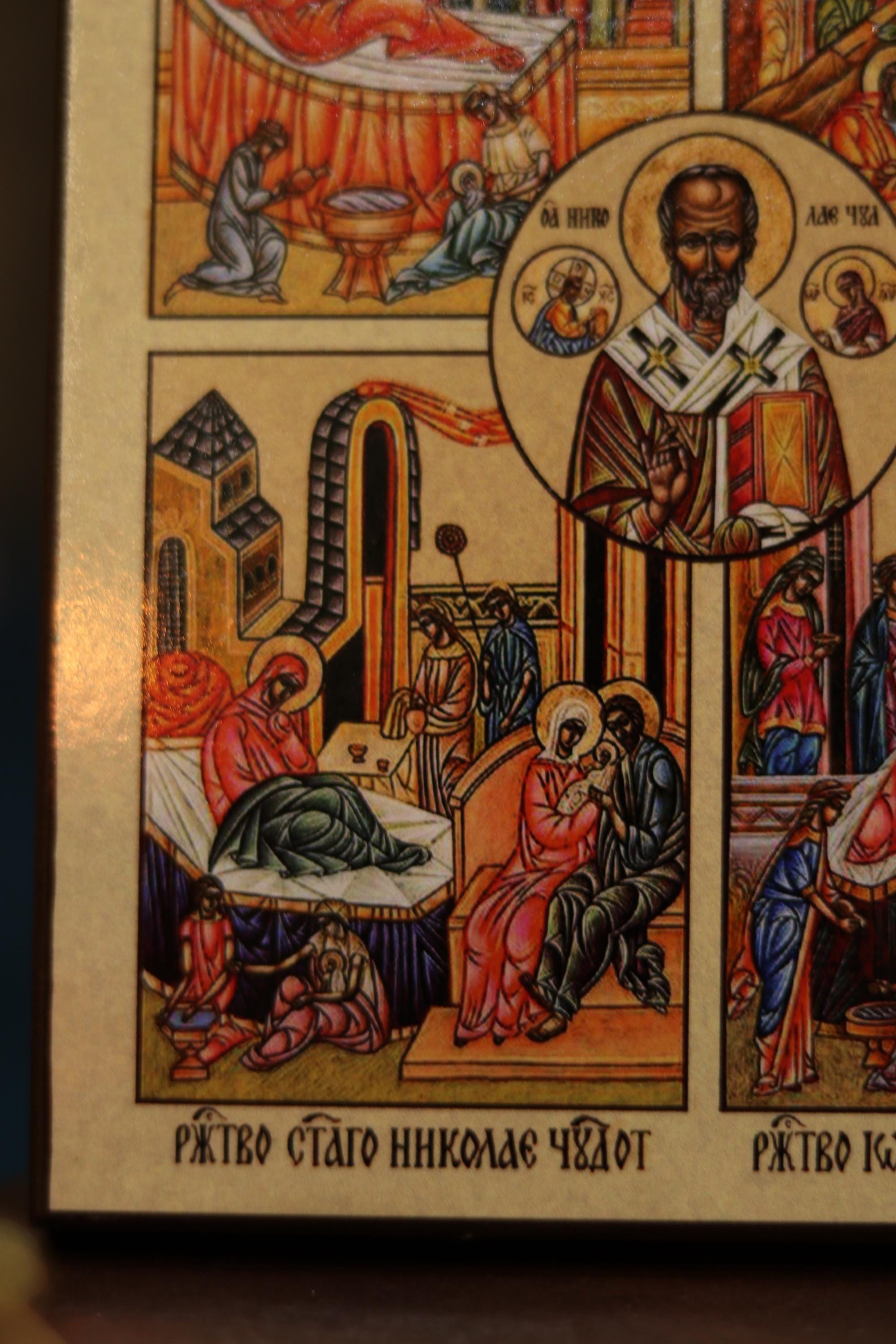 Saint Nicholas Icon Four Feasts Wooden Icon Orthodox Icon