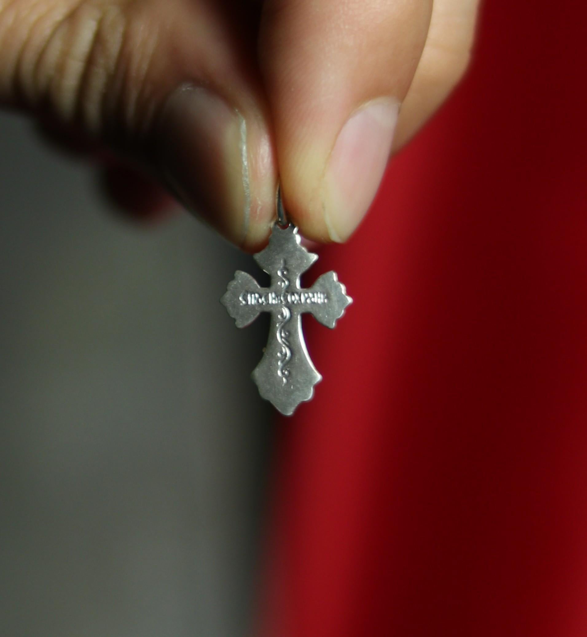 Orthodox Blackened Cross Pendant – Sterling Silver 925 – 1.2×1.7 cm – 1.05 g – Mini Crucifix Necklace, Orthodox pendant, Spiritual necklace