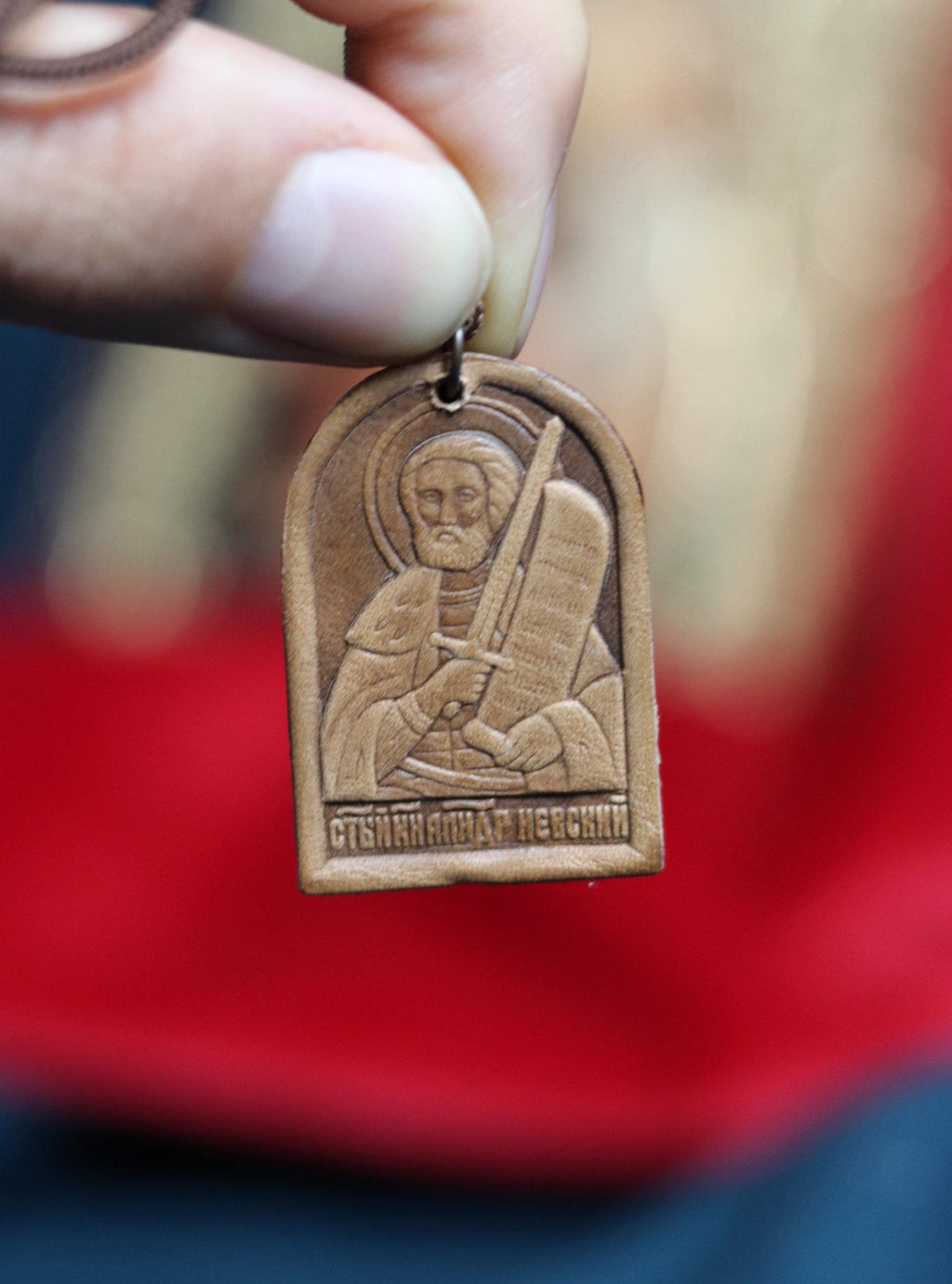 Orthodox Leather Pendant Icon – St. Alexander Nevsky – Handmade Wearable Icon – Christian Amulet Necklace – Eastern Orthodox – Pocket Icon