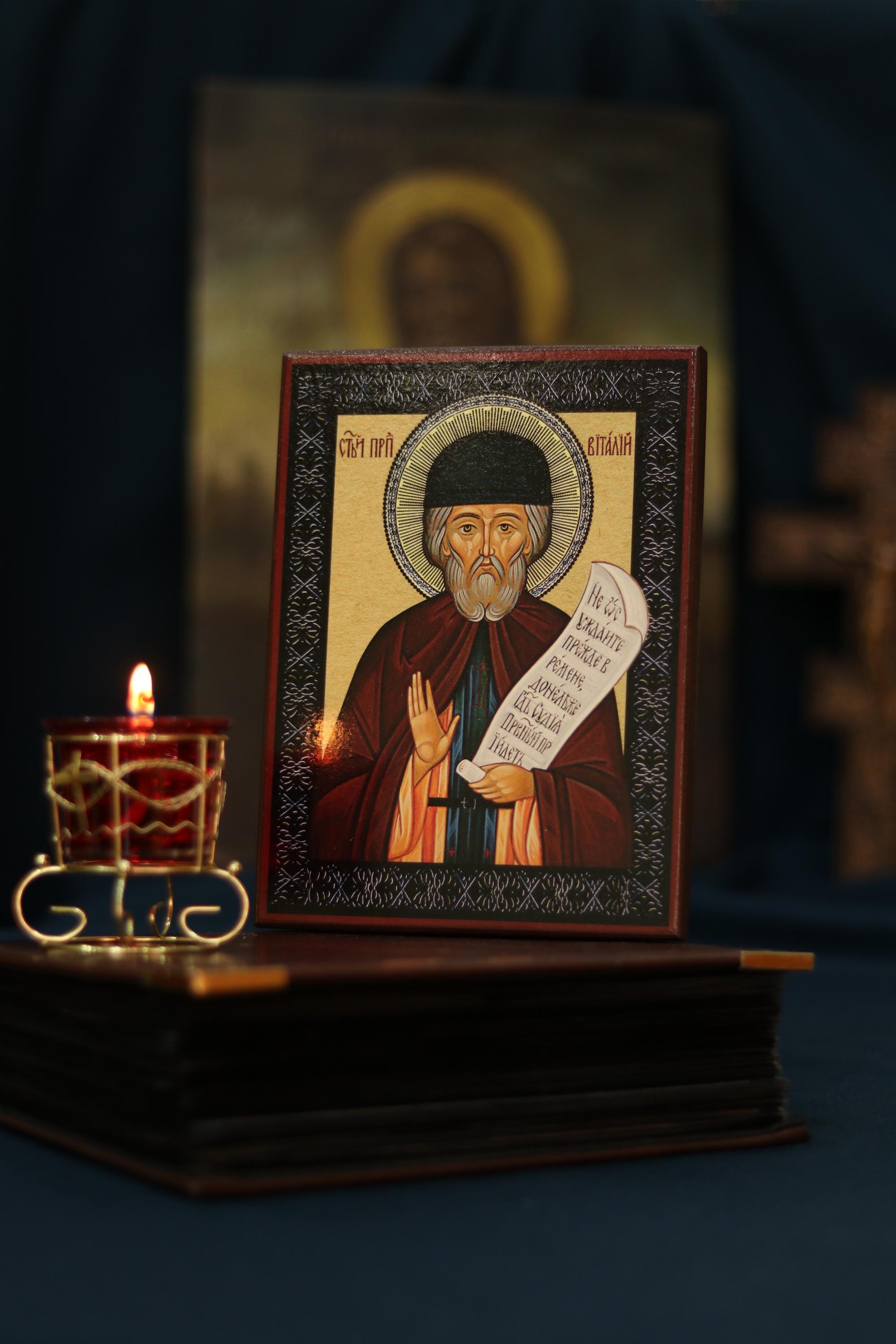 Saint Vitaly Icon, Wooden Icon Orthodox Icon, Christian Wall Decor