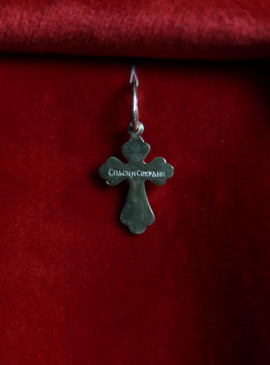 Orthodox Silver Cross Pendant – Sterling Silver 925 – 1.2×1.5 cm – 0.9 g – Eastern Christian Crucifix Charm, Orthodox cross, Crucifixion