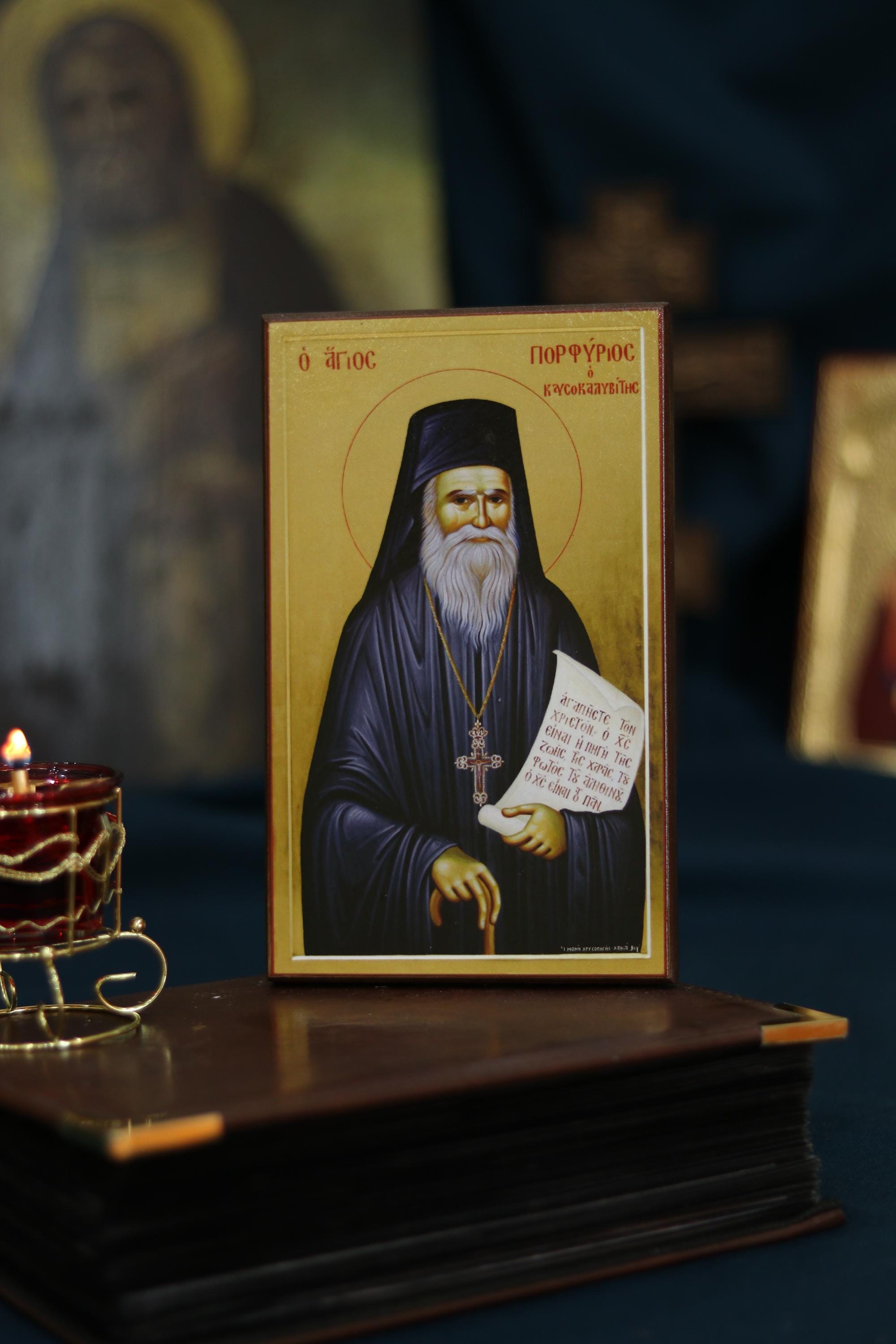 Saint Porphyrios Icon Wooden Icon Orthodox Christian Saint Icon