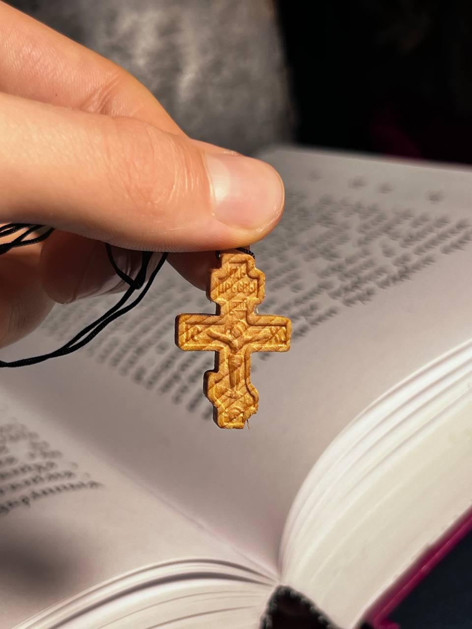 Orthodox Wooden Cross Pendant – Compressed Wood, Jesus Crucifix, Blessed in Church, Orthodox cross, Orthodox icon